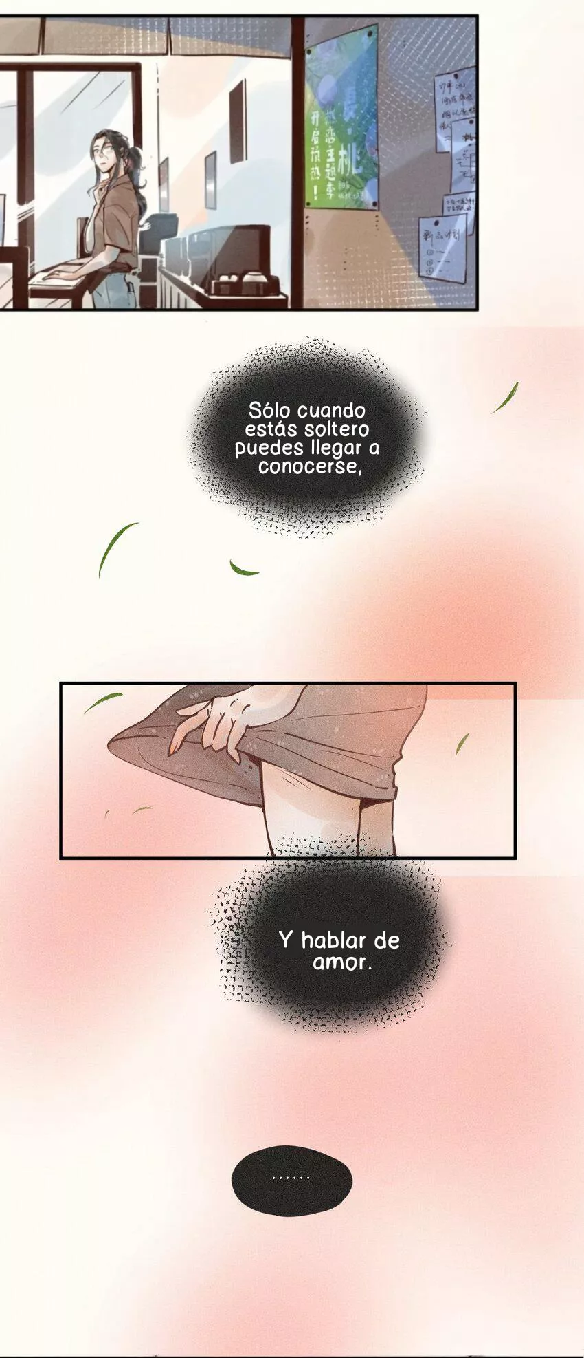 Pequeña niña Capítulo 7 - Page 17