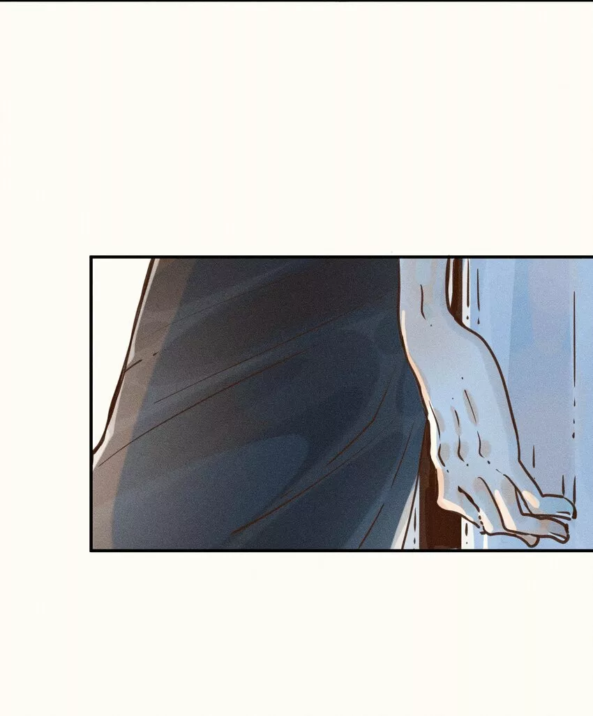 Pequeña niña Capítulo 8 - Page 19