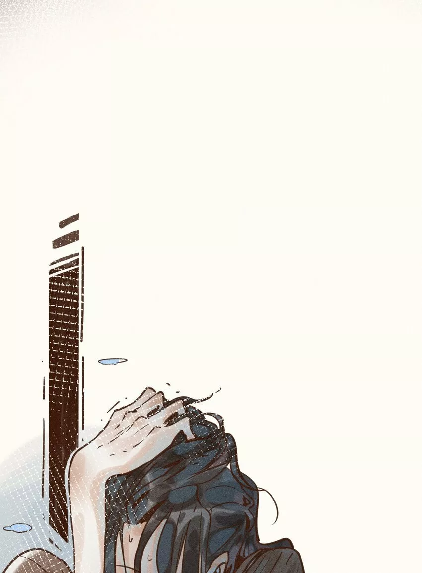 Pequeña niña Capítulo 8 - Page 33