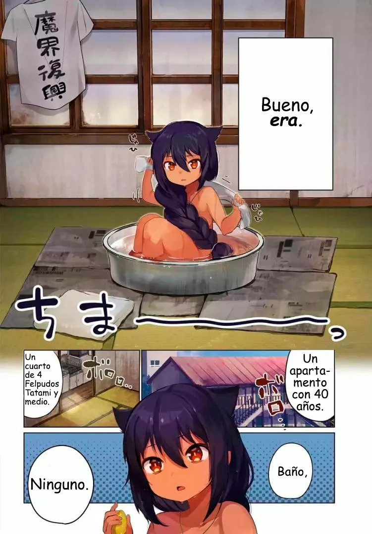 Jahy-sama wa Kujikenai! Capítulo 0 - Page 2