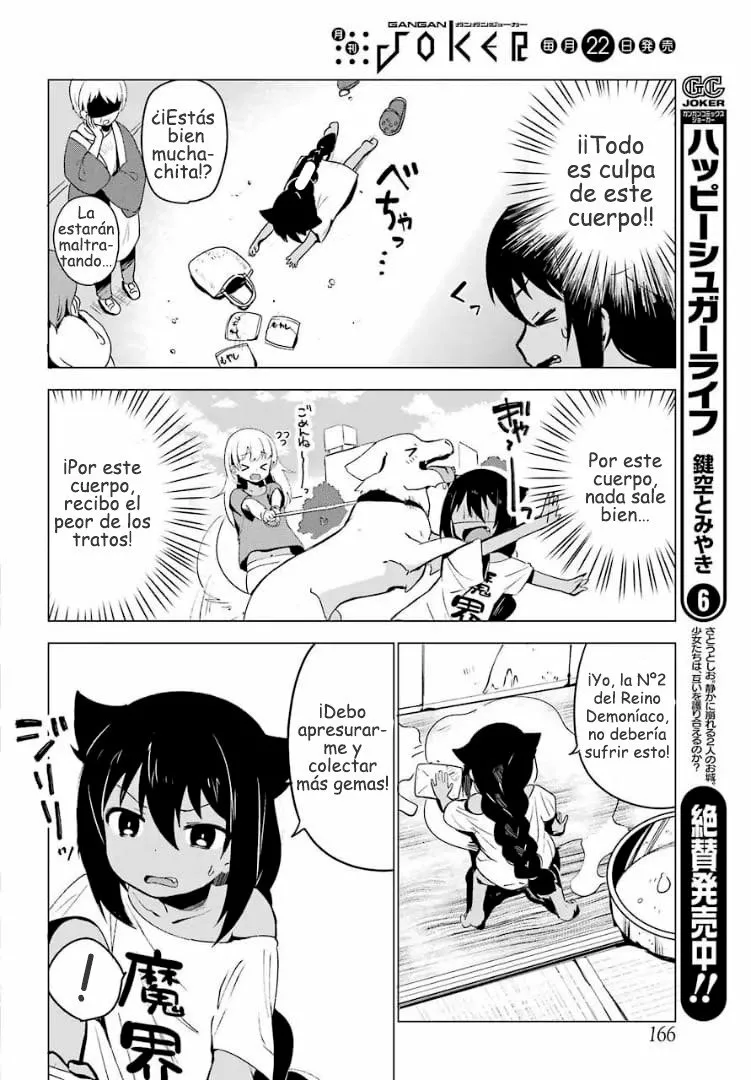 Jahy-sama wa Kujikenai! Capítulo 0 - Page 9