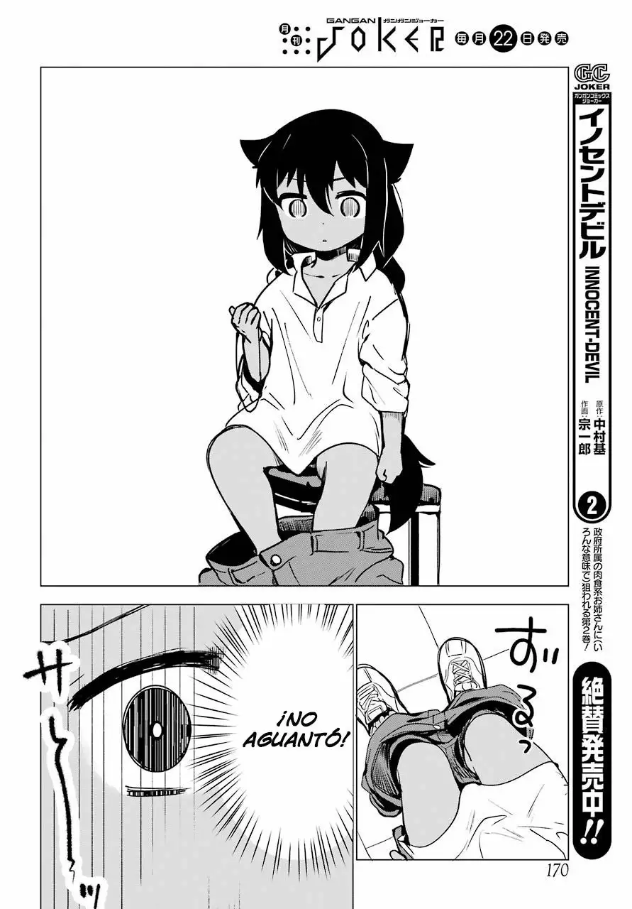 Jahy-sama wa Kujikenai! Capítulo 1 - Page 15
