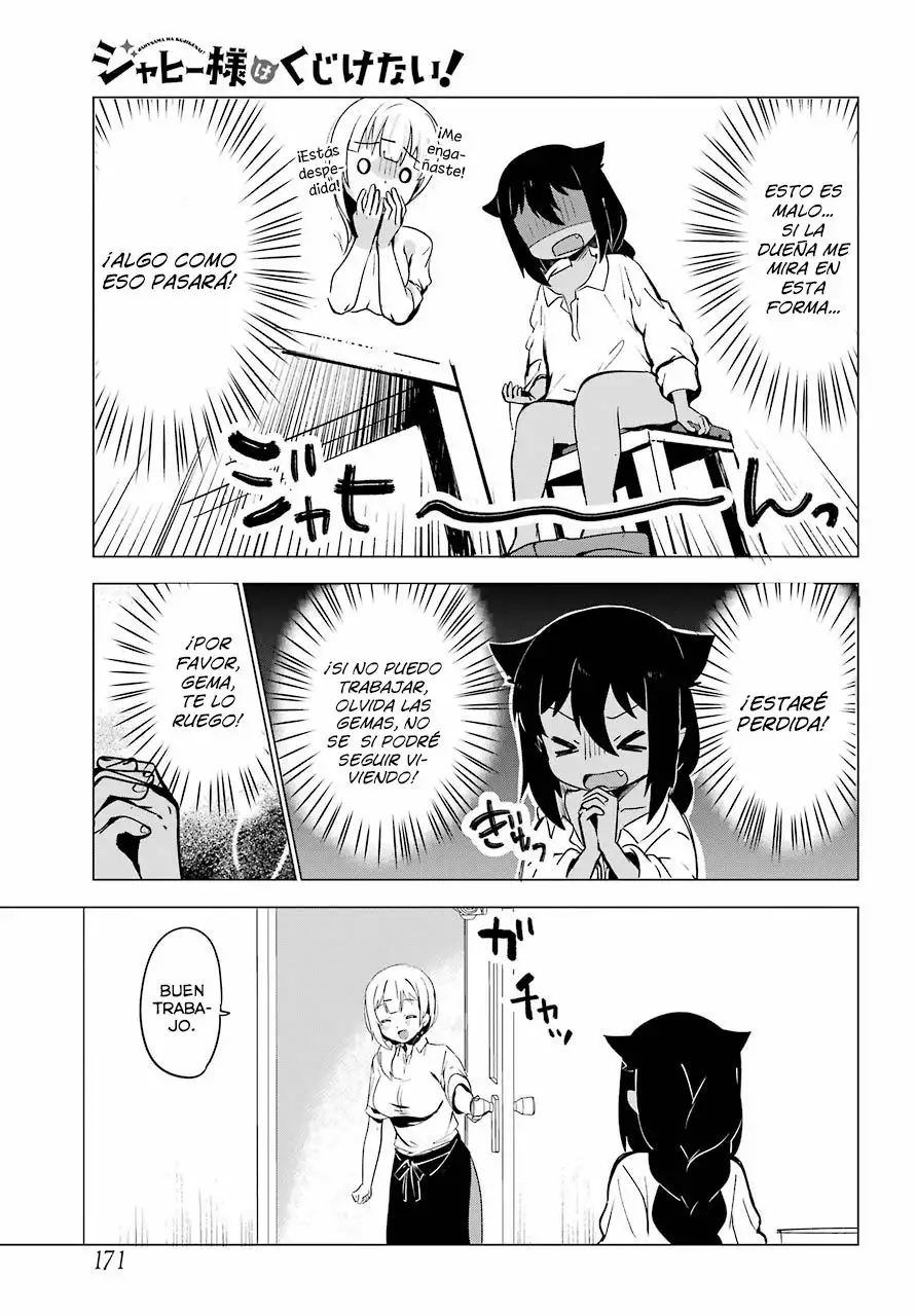 Jahy-sama wa Kujikenai! Capítulo 1 - Page 16