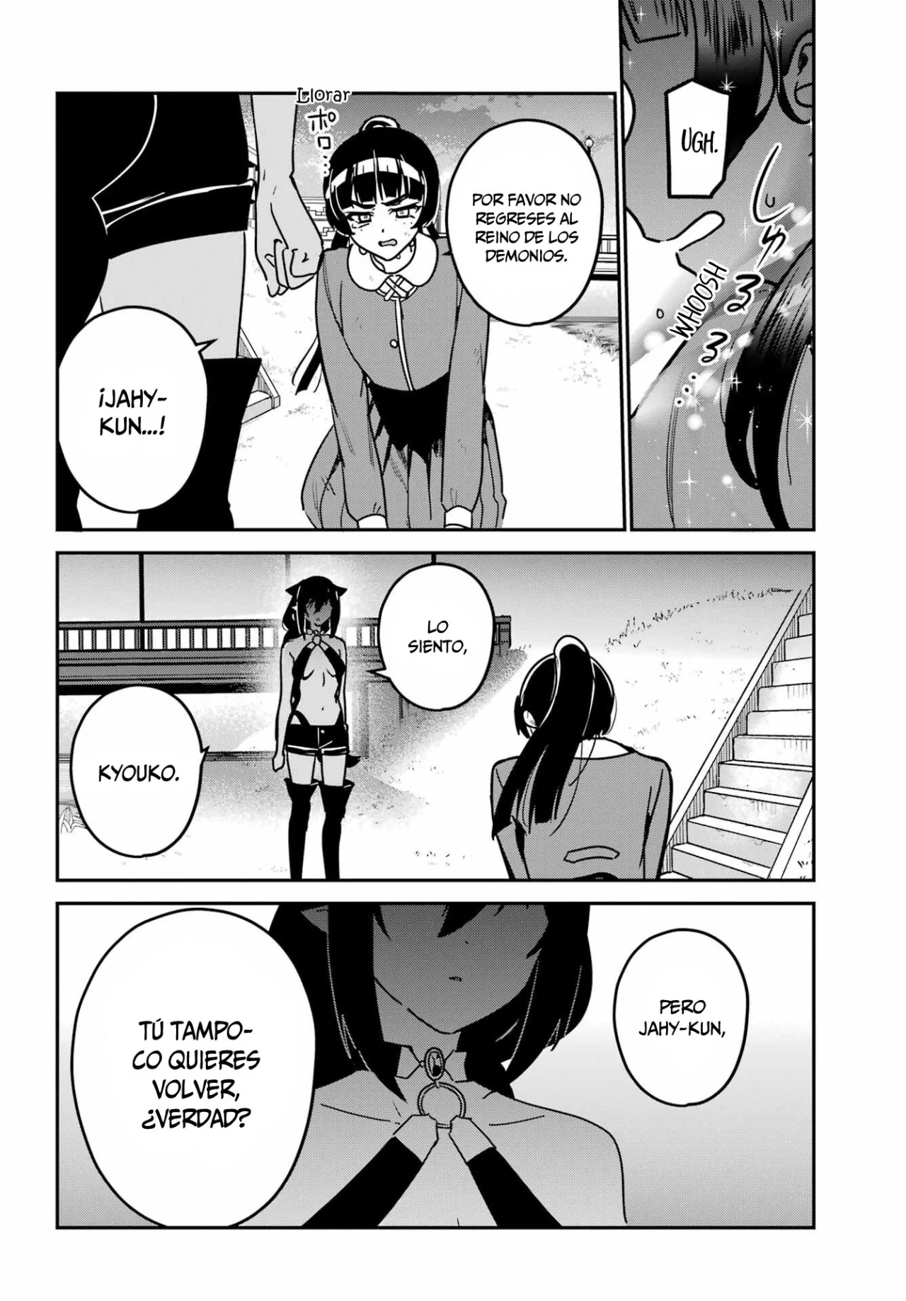 Jahy-sama wa Kujikenai! Capítulo 103 - Page 12