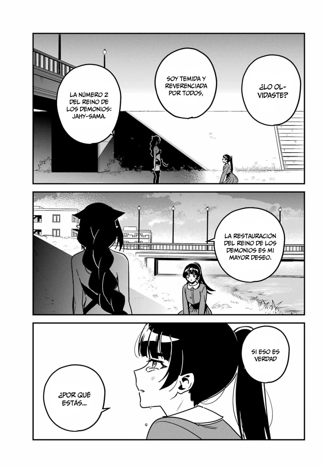 Jahy-sama wa Kujikenai! Capítulo 103 - Page 13