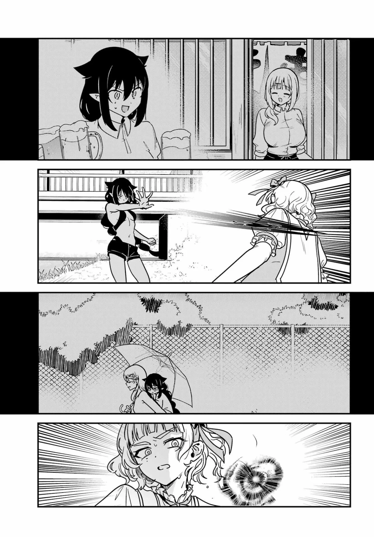 Jahy-sama wa Kujikenai! Capítulo 103 - Page 7