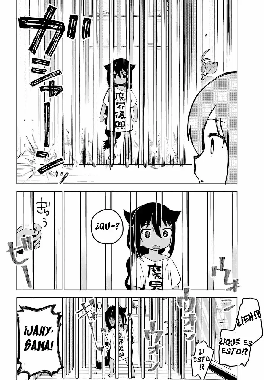 Jahy-sama wa Kujikenai! Capítulo 2 - Page 18
