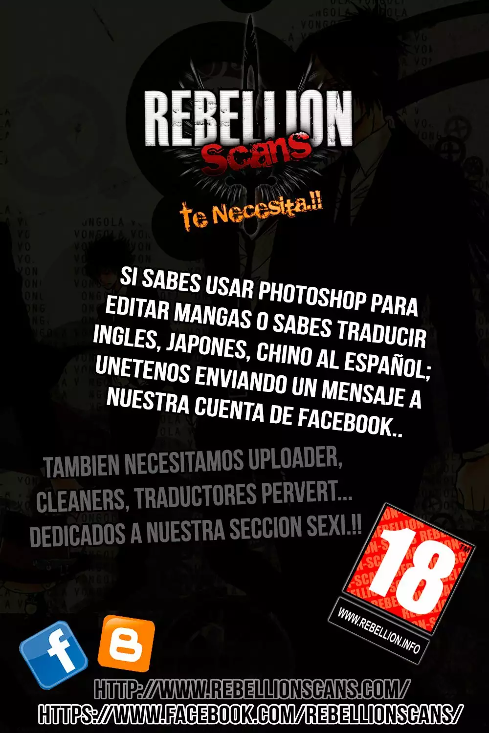 Jahy-sama wa Kujikenai! Capítulo 3 - Page 19