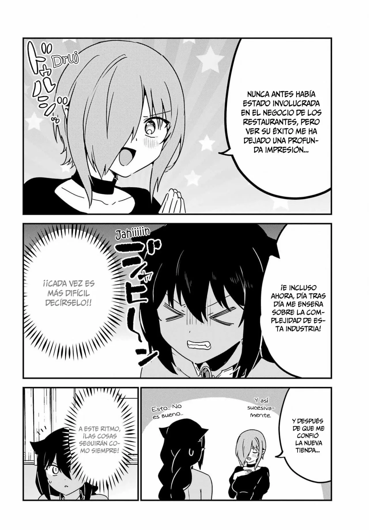 Jahy-sama wa Kujikenai! Capítulo 73 - Page 7
