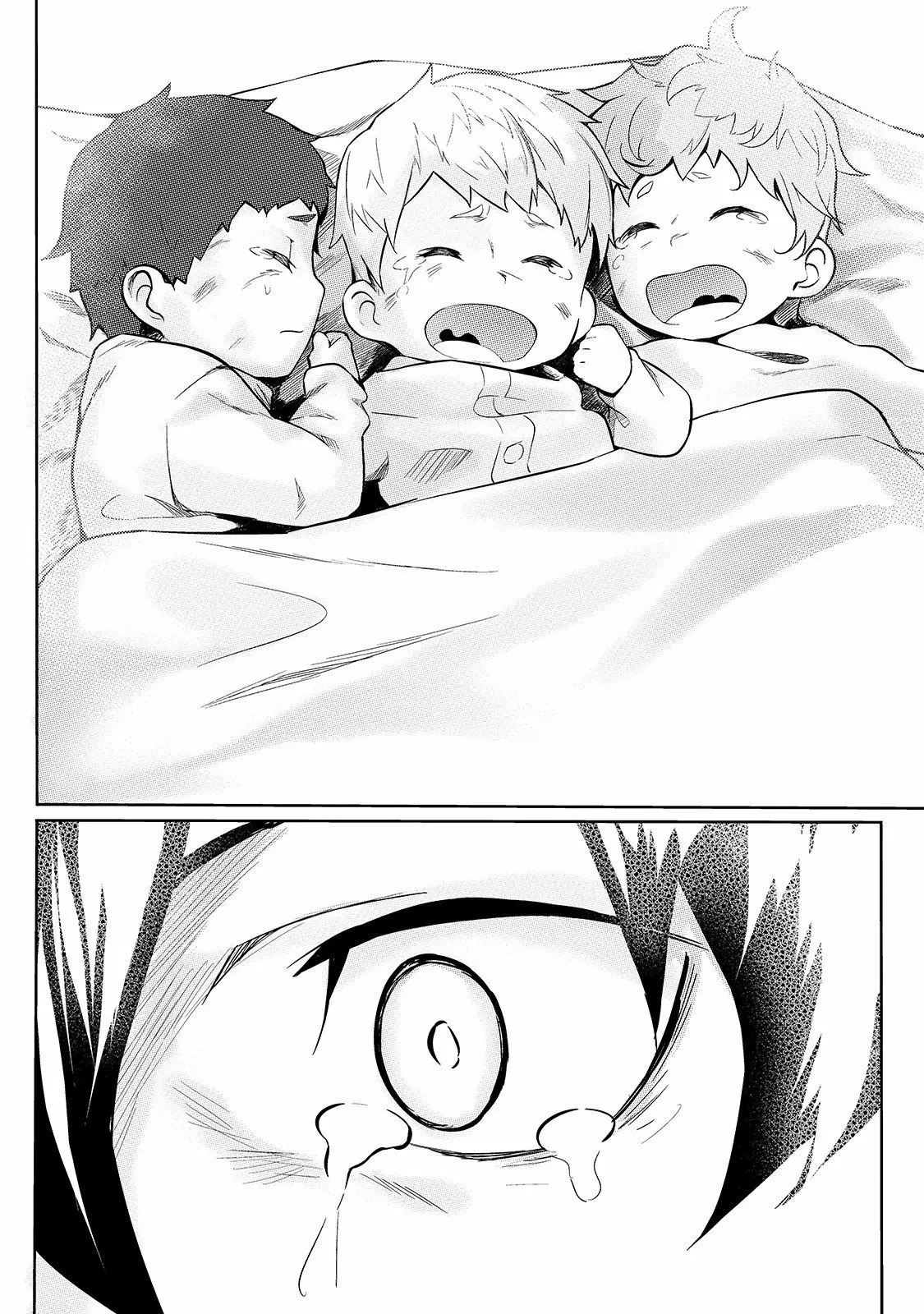 S Rank Boukensha de aru Ore no Musume-tachi wa Juudo no Father Con deshita Capítulo 1 - Page 17