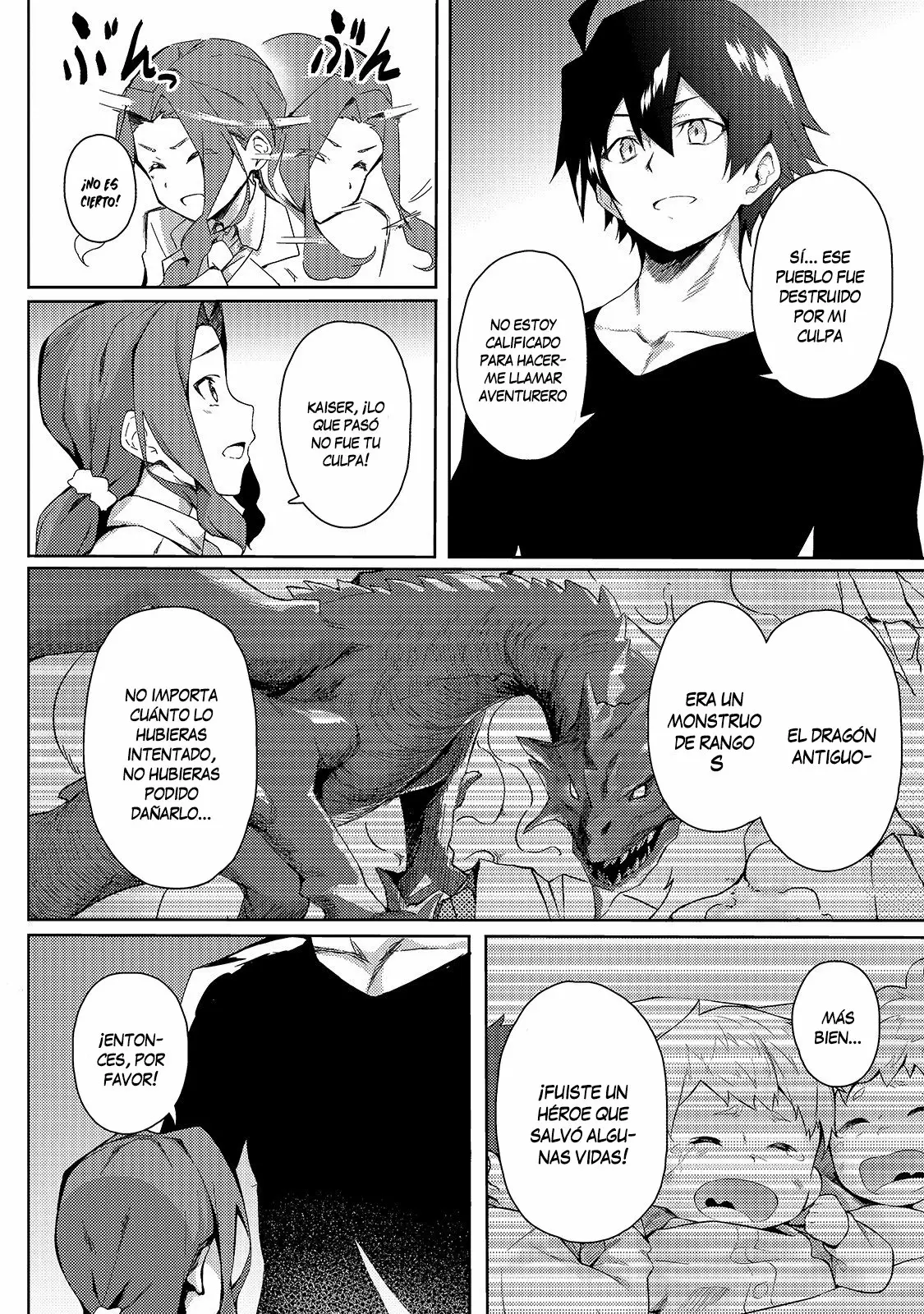 S Rank Boukensha de aru Ore no Musume-tachi wa Juudo no Father Con deshita Capítulo 1 - Page 23