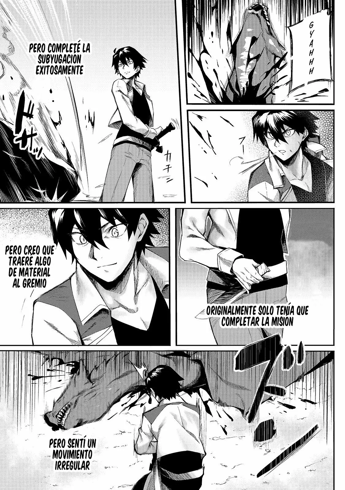 S Rank Boukensha de aru Ore no Musume-tachi wa Juudo no Father Con deshita Capítulo 1 - Page 6