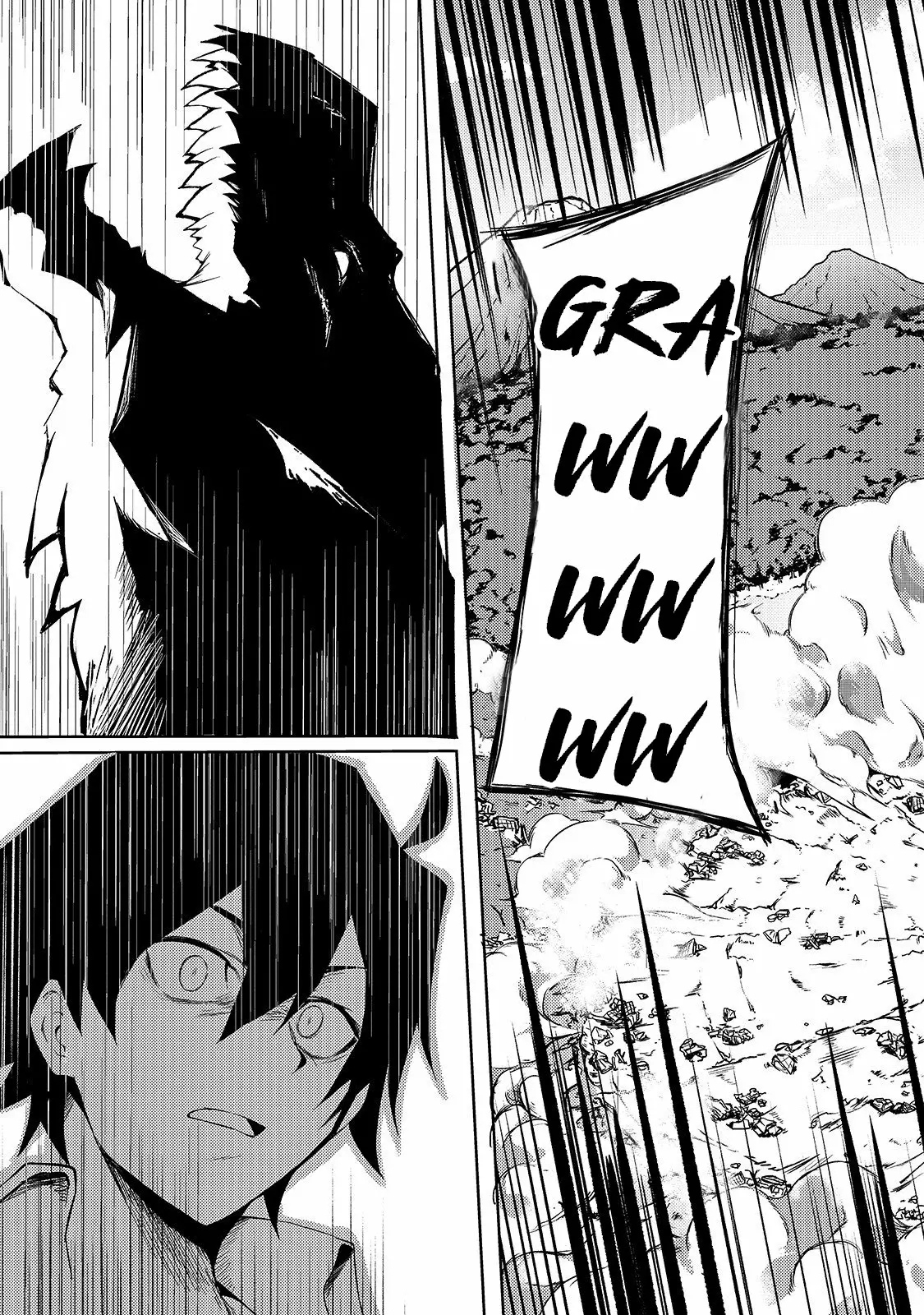 S Rank Boukensha de aru Ore no Musume-tachi wa Juudo no Father Con deshita Capítulo 1 - Page 9