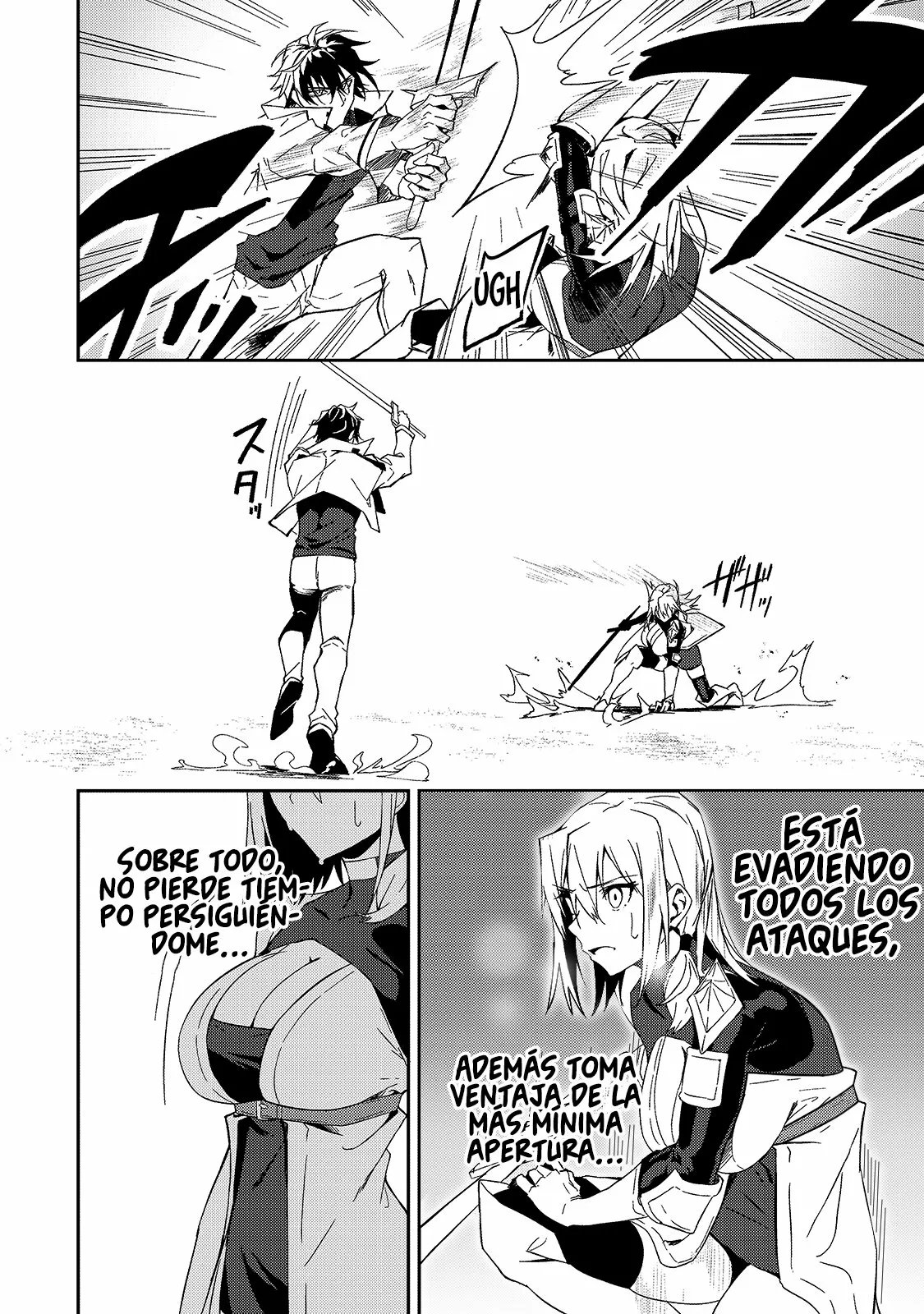 S Rank Boukensha de aru Ore no Musume-tachi wa Juudo no Father Con deshita Capítulo 10 - Page 12