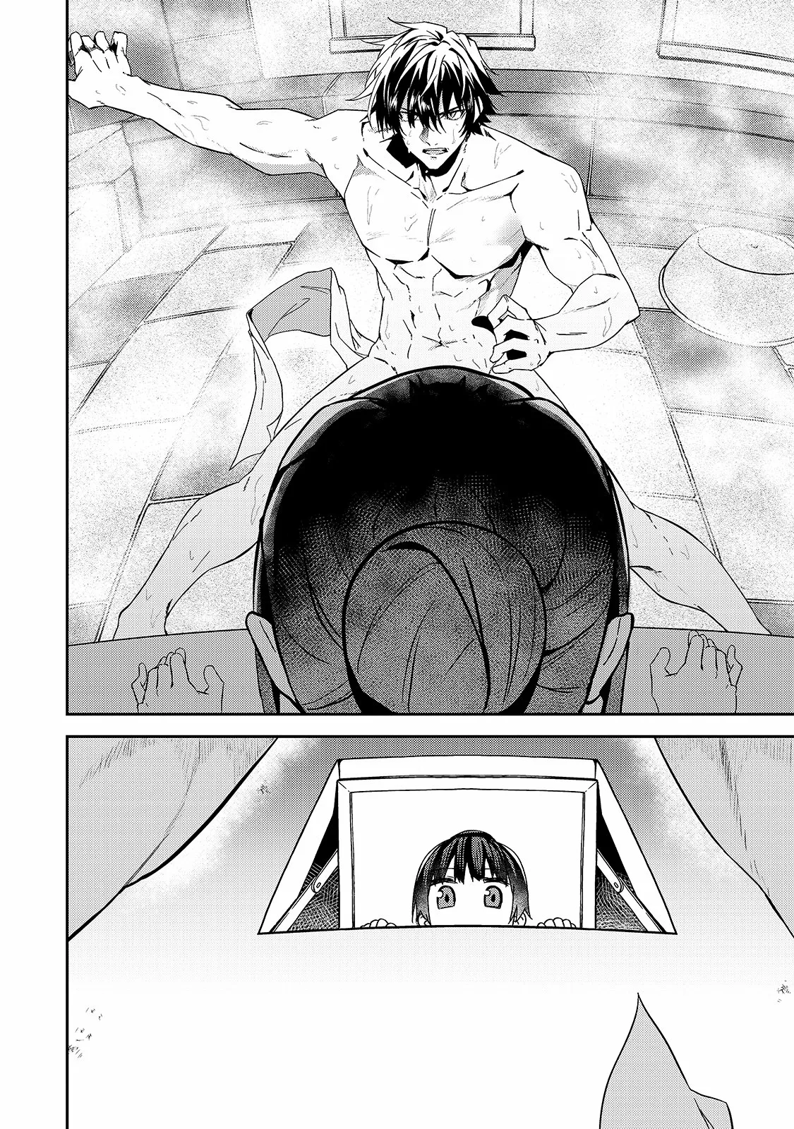 S Rank Boukensha de aru Ore no Musume-tachi wa Juudo no Father Con deshita Capítulo 11 - Page 39