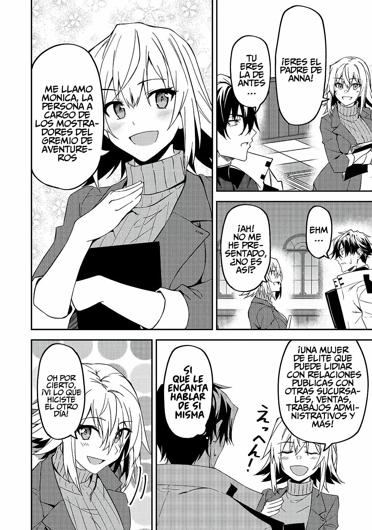 S Rank Boukensha de aru Ore no Musume-tachi wa Juudo no Father Con deshita Capítulo 12 - Page 14