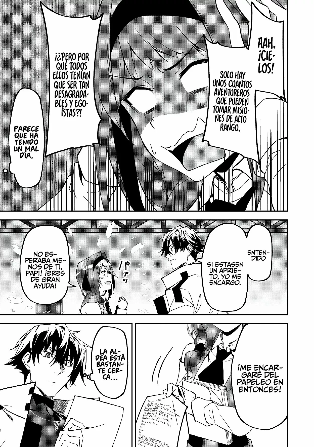 S Rank Boukensha de aru Ore no Musume-tachi wa Juudo no Father Con deshita Capítulo 12 - Page 17