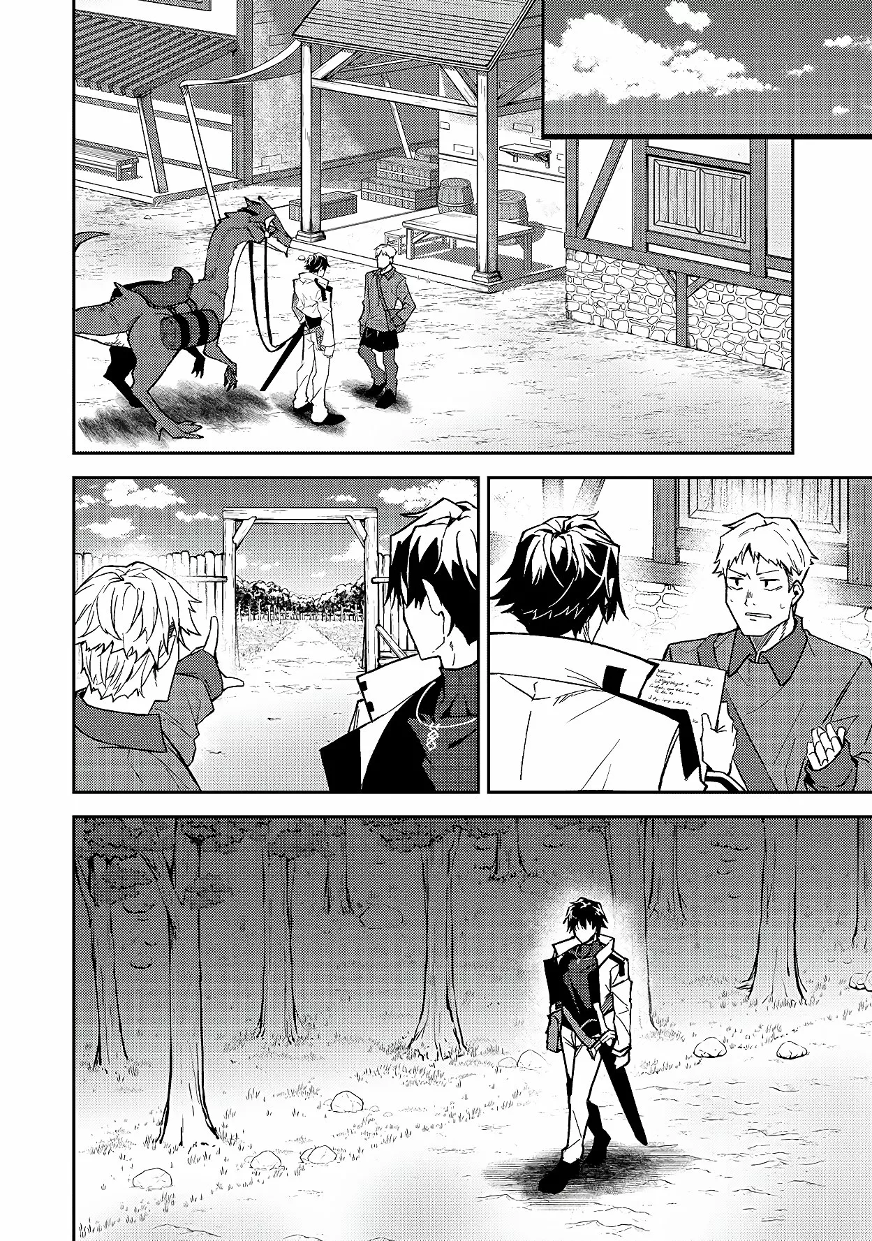 S Rank Boukensha de aru Ore no Musume-tachi wa Juudo no Father Con deshita Capítulo 12 - Page 20