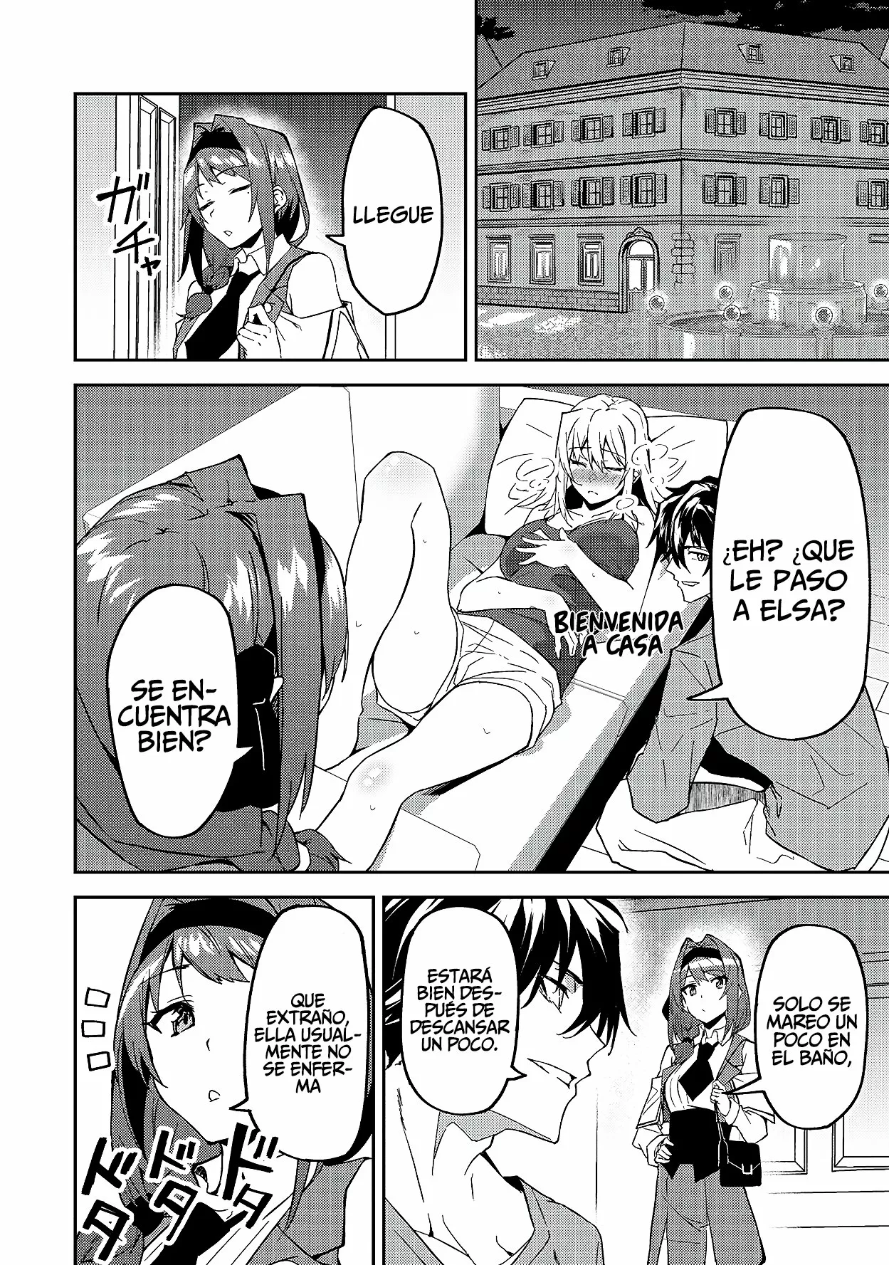 S Rank Boukensha de aru Ore no Musume-tachi wa Juudo no Father Con deshita Capítulo 12 - Page 4