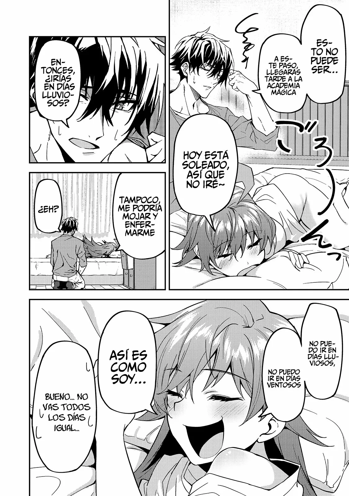 S Rank Boukensha de aru Ore no Musume-tachi wa Juudo no Father Con deshita Capítulo 13 - Page 12