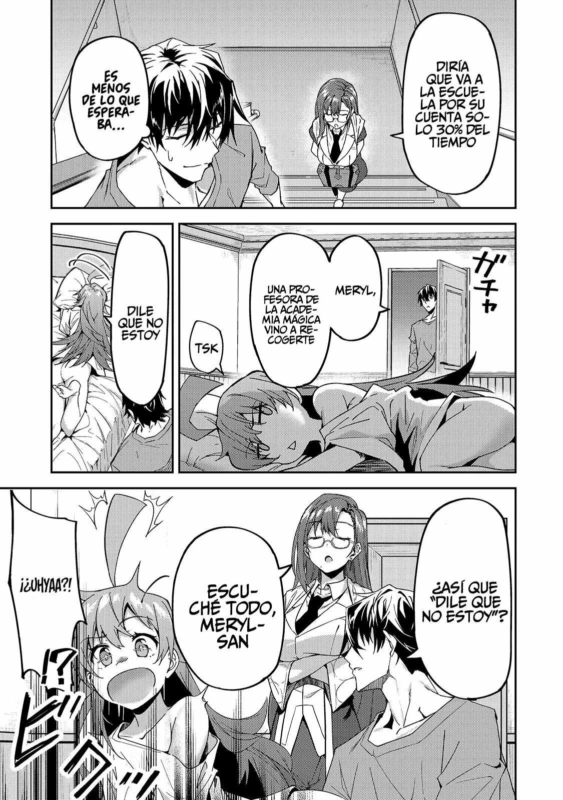 S Rank Boukensha de aru Ore no Musume-tachi wa Juudo no Father Con deshita Capítulo 13 - Page 17