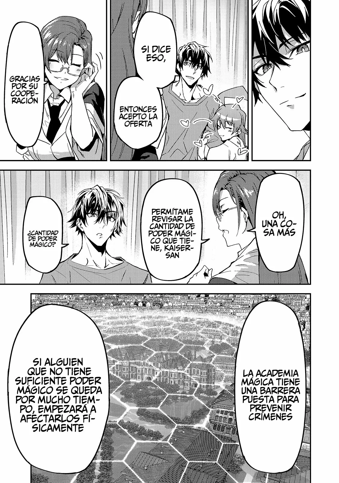 S Rank Boukensha de aru Ore no Musume-tachi wa Juudo no Father Con deshita Capítulo 13 - Page 23