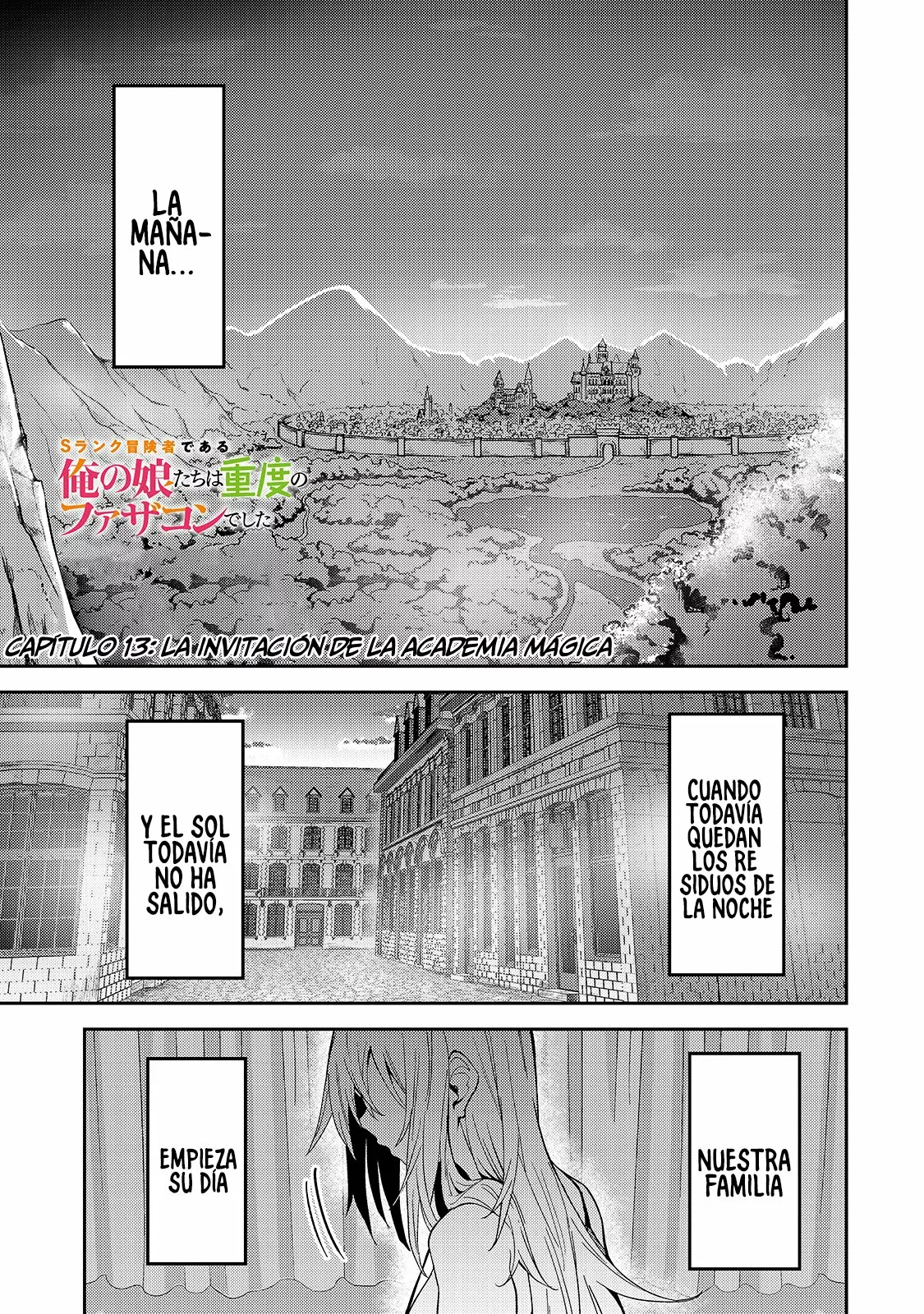 S Rank Boukensha de aru Ore no Musume-tachi wa Juudo no Father Con deshita Capítulo 13 - Page 3