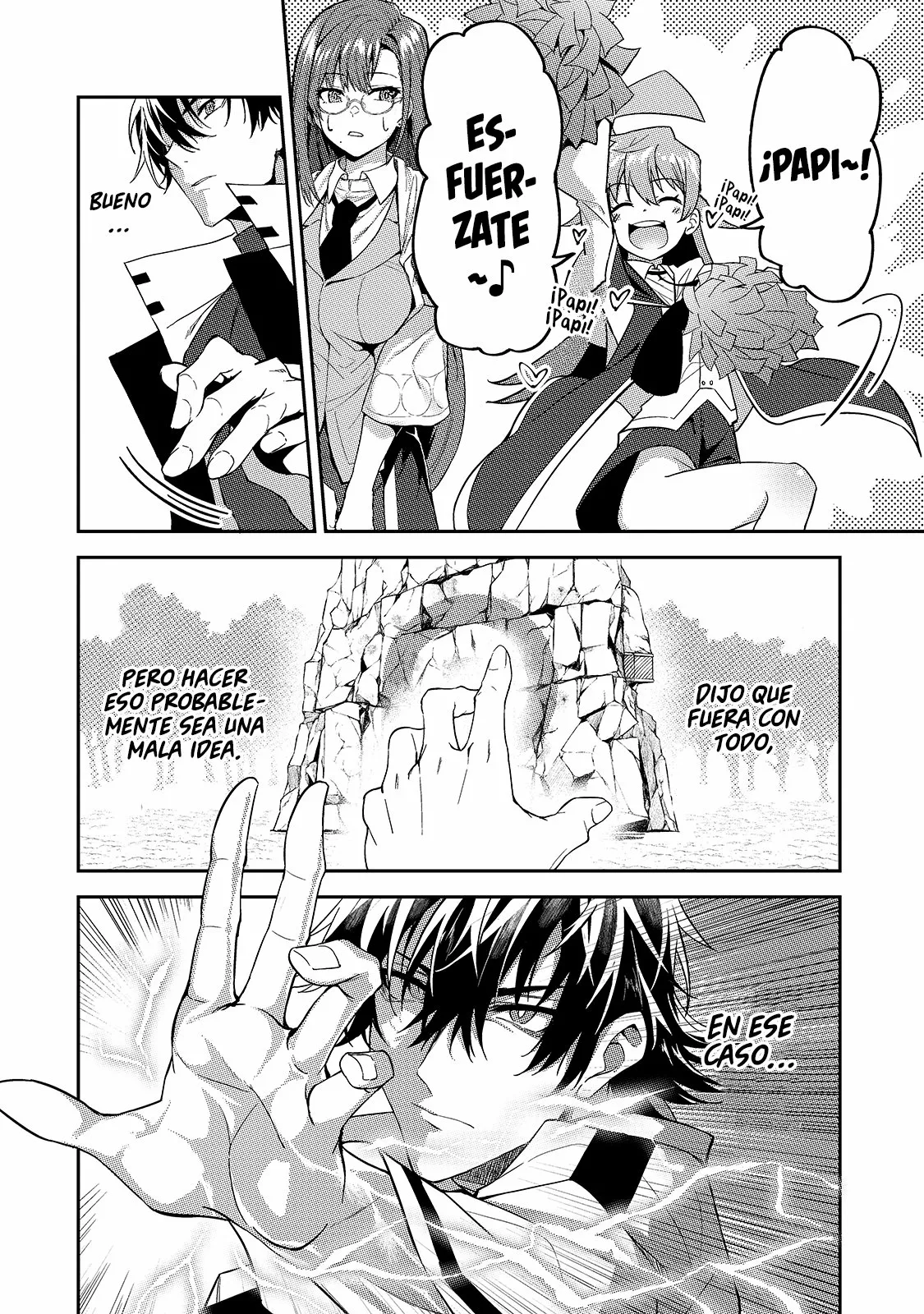 S Rank Boukensha de aru Ore no Musume-tachi wa Juudo no Father Con deshita Capítulo 14 - Page 13