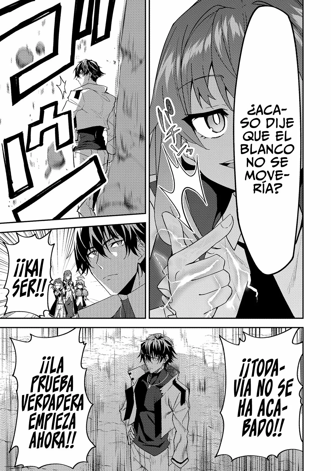 S Rank Boukensha de aru Ore no Musume-tachi wa Juudo no Father Con deshita Capítulo 14 - Page 16