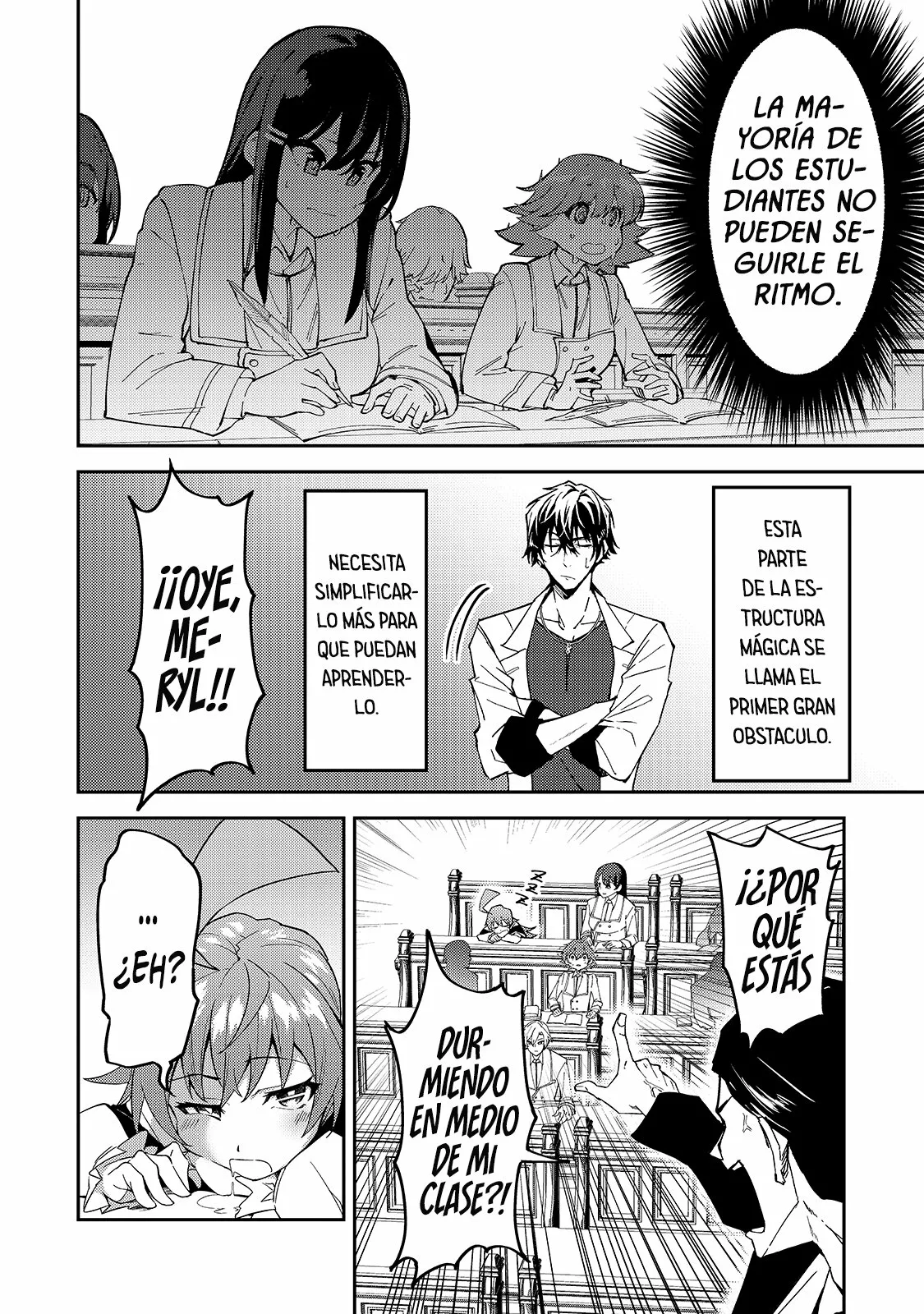S Rank Boukensha de aru Ore no Musume-tachi wa Juudo no Father Con deshita Capítulo 15 - Page 14