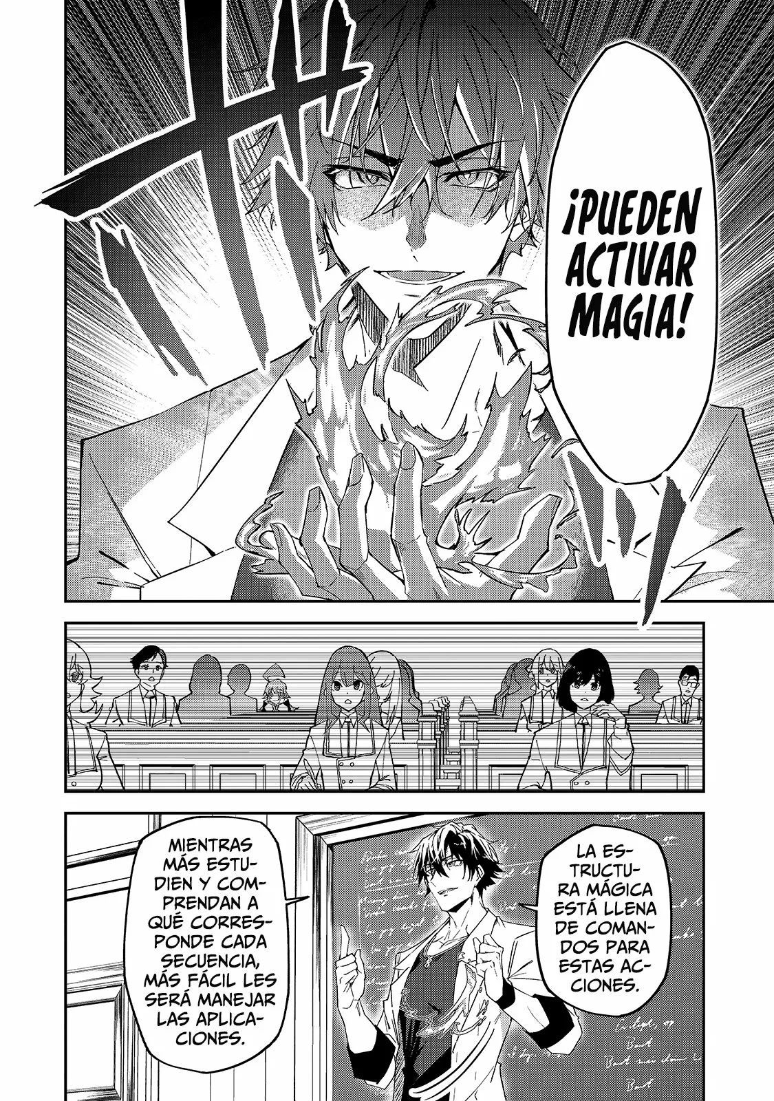 S Rank Boukensha de aru Ore no Musume-tachi wa Juudo no Father Con deshita Capítulo 15 - Page 20