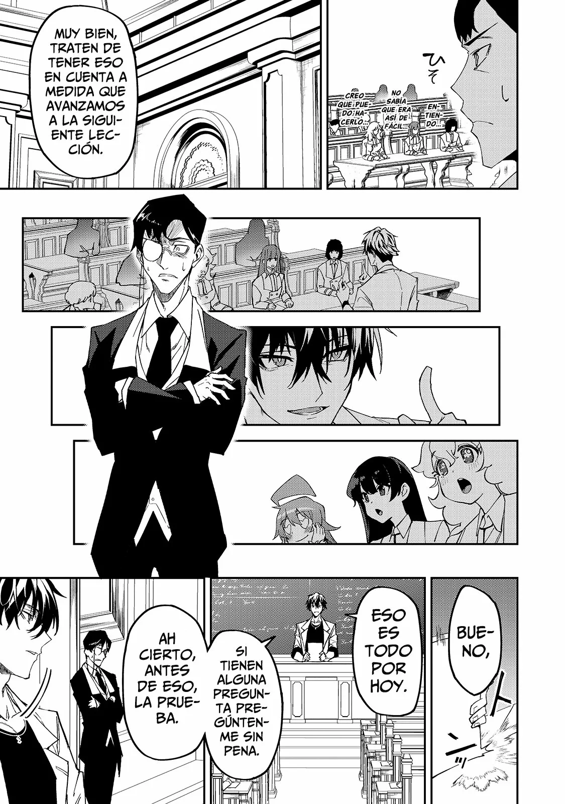 S Rank Boukensha de aru Ore no Musume-tachi wa Juudo no Father Con deshita Capítulo 15 - Page 21