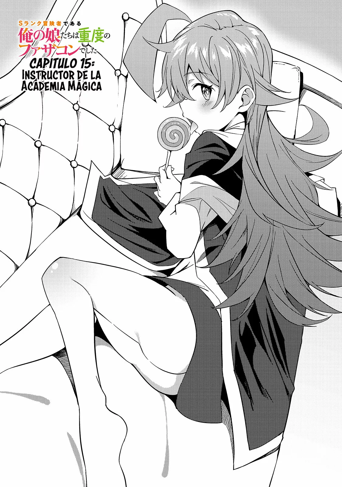 S Rank Boukensha de aru Ore no Musume-tachi wa Juudo no Father Con deshita Capítulo 15 - Page 3