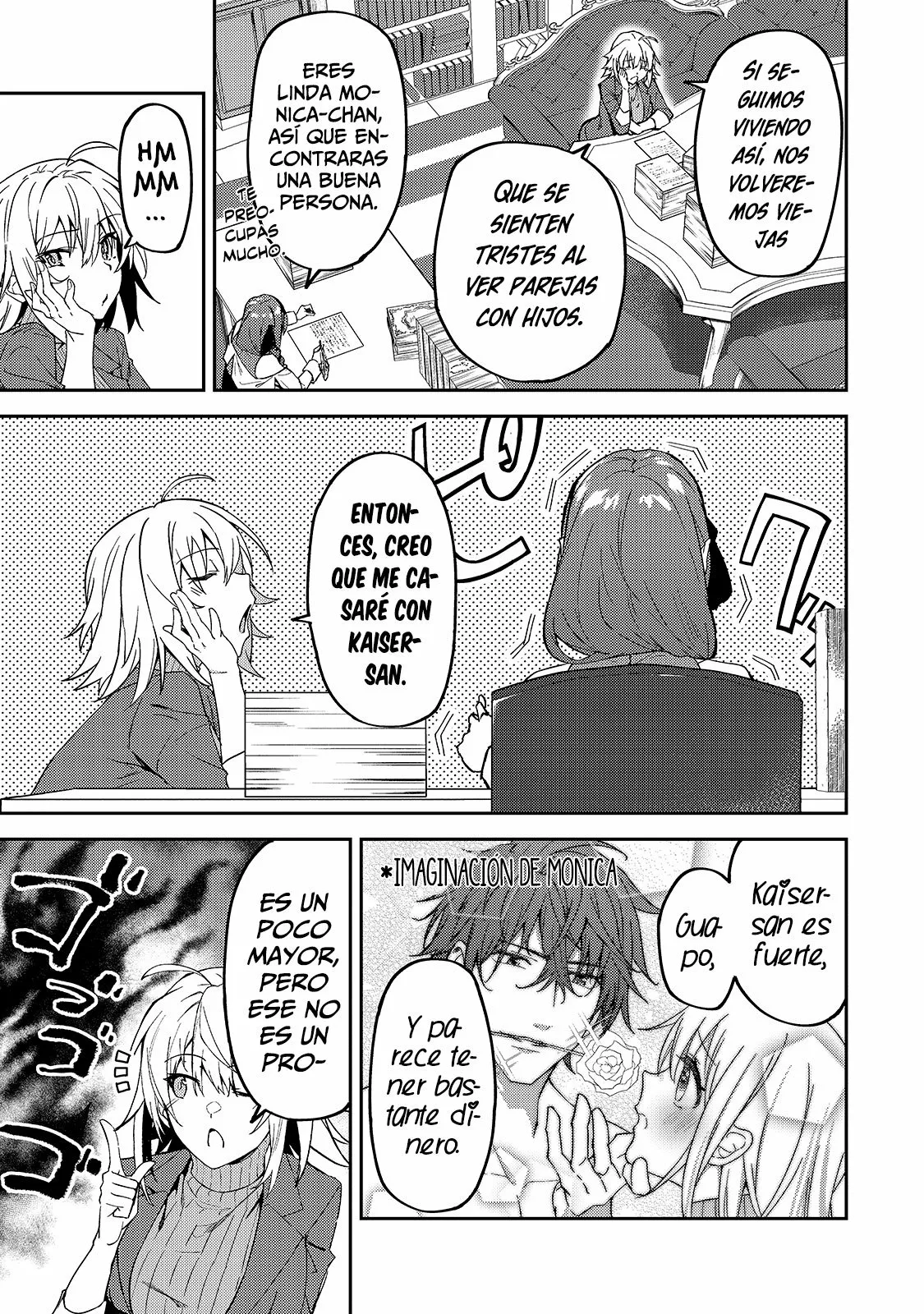 S Rank Boukensha de aru Ore no Musume-tachi wa Juudo no Father Con deshita Capítulo 16 - Page 17