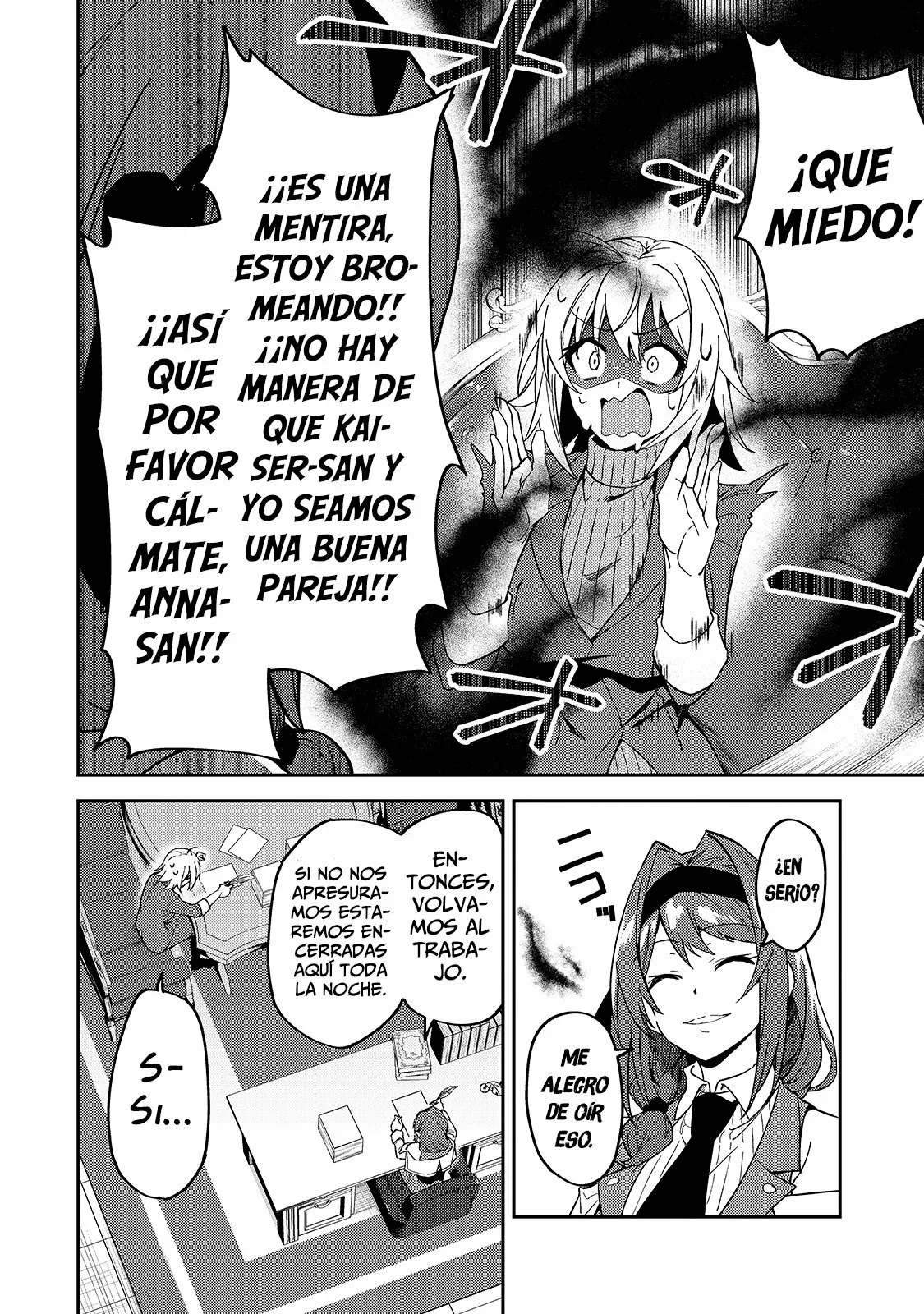 S Rank Boukensha de aru Ore no Musume-tachi wa Juudo no Father Con deshita Capítulo 16 - Page 18