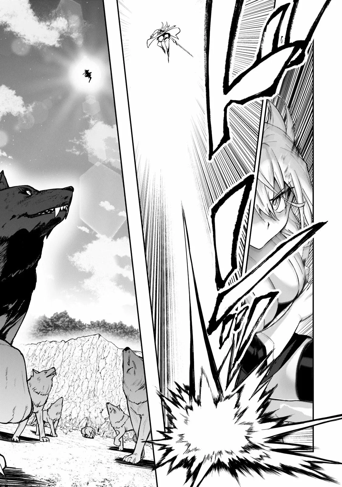 S Rank Boukensha de aru Ore no Musume-tachi wa Juudo no Father Con deshita Capítulo 17 - Page 14
