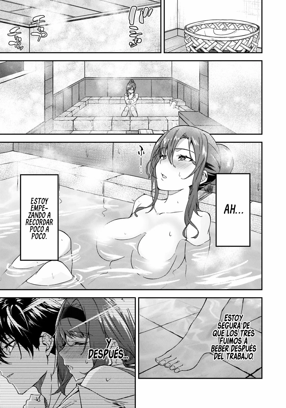S Rank Boukensha de aru Ore no Musume-tachi wa Juudo no Father Con deshita Capítulo 17 - Page 4