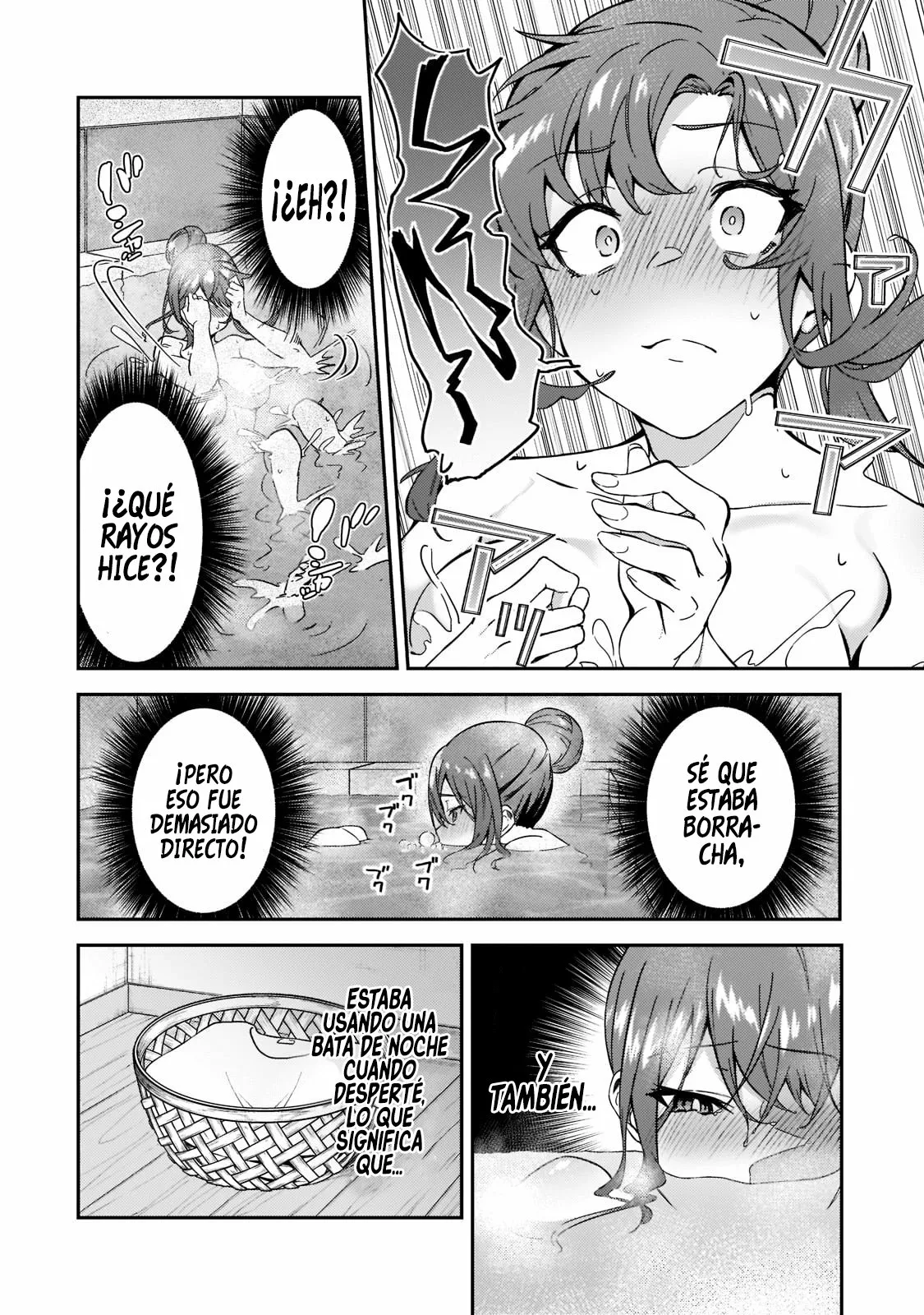 S Rank Boukensha de aru Ore no Musume-tachi wa Juudo no Father Con deshita Capítulo 17 - Page 5