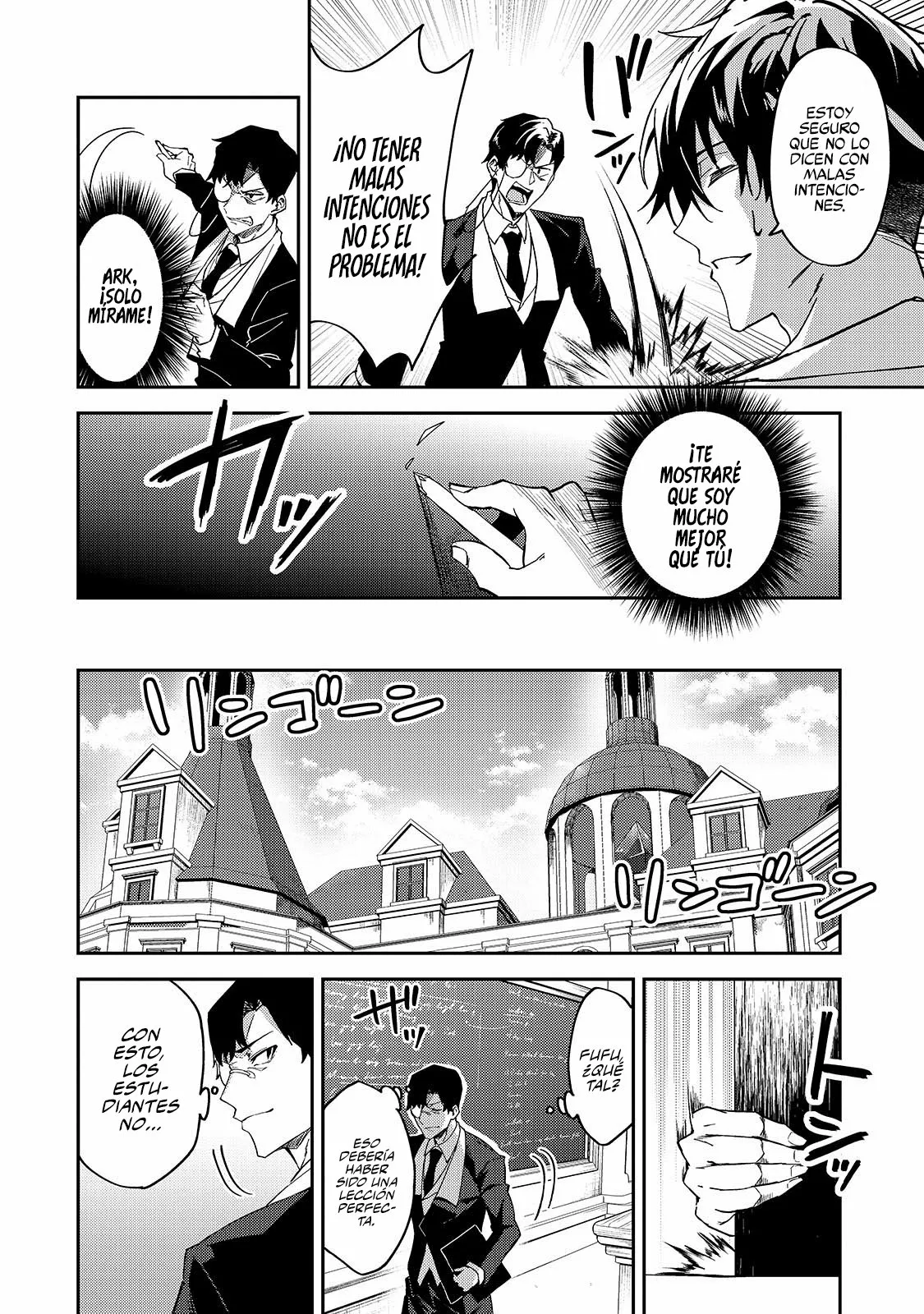 S Rank Boukensha de aru Ore no Musume-tachi wa Juudo no Father Con deshita Capítulo 18 - Page 11