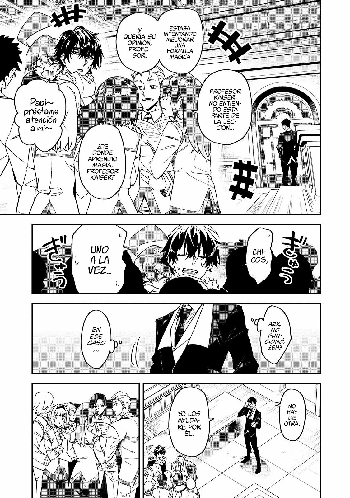 S Rank Boukensha de aru Ore no Musume-tachi wa Juudo no Father Con deshita Capítulo 18 - Page 12