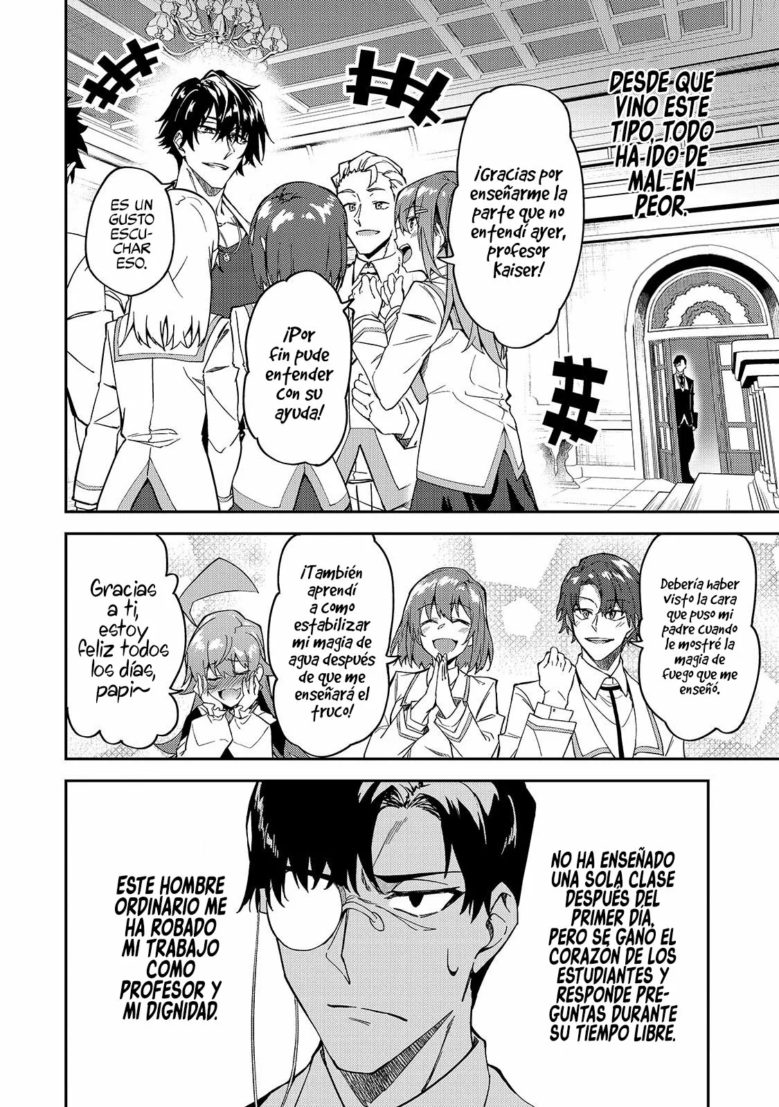 S Rank Boukensha de aru Ore no Musume-tachi wa Juudo no Father Con deshita Capítulo 18 - Page 9