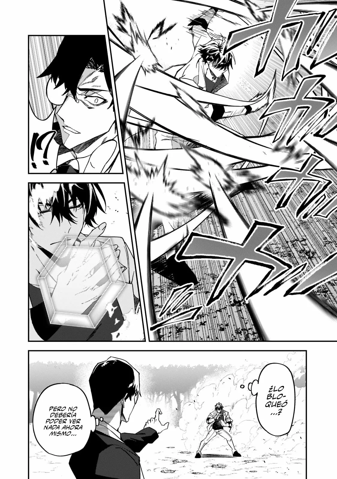 S Rank Boukensha de aru Ore no Musume-tachi wa Juudo no Father Con deshita Capítulo 19 - Page 17
