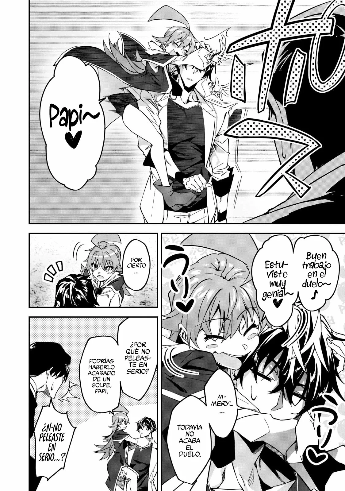 S Rank Boukensha de aru Ore no Musume-tachi wa Juudo no Father Con deshita Capítulo 19 - Page 32