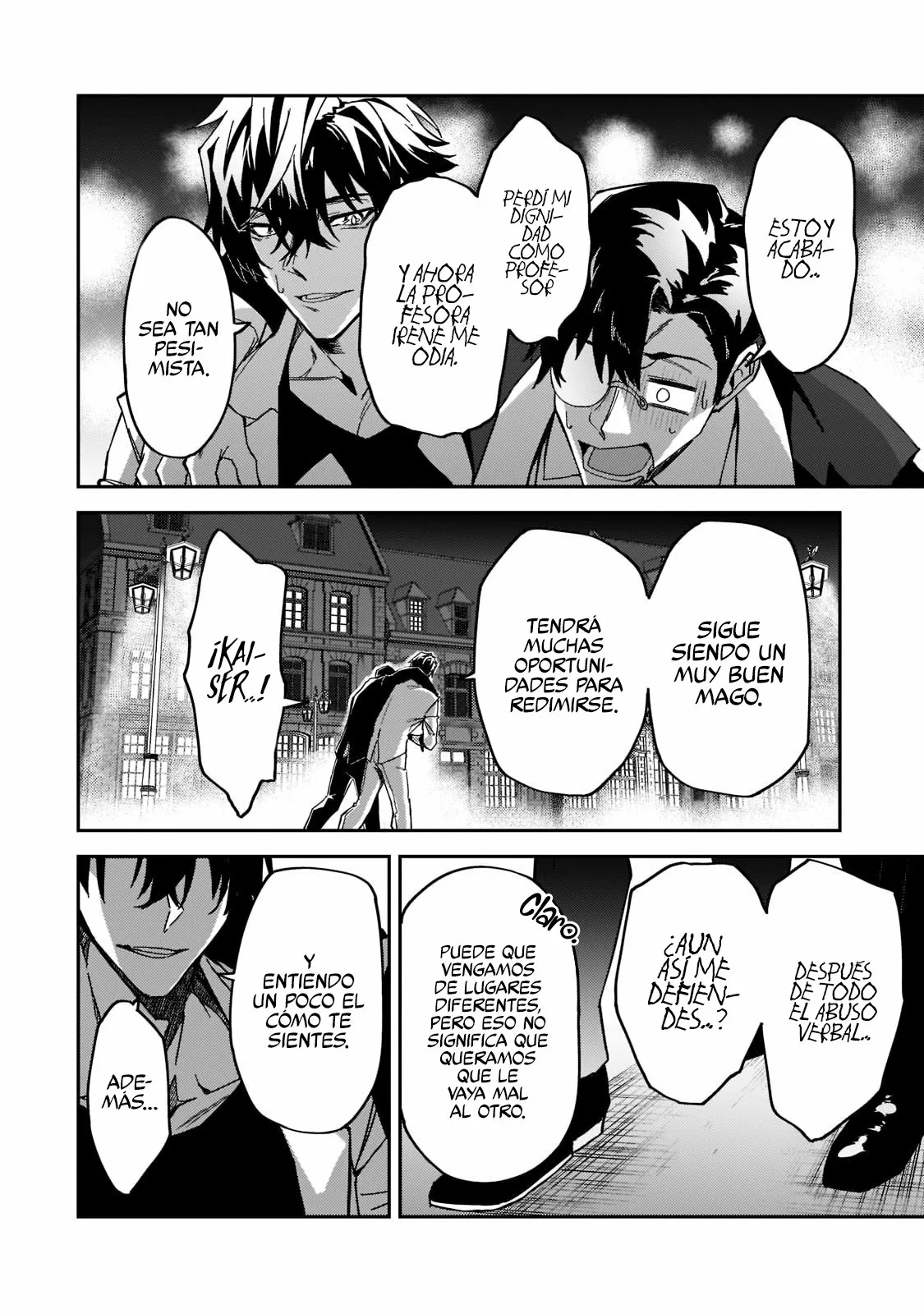 S Rank Boukensha de aru Ore no Musume-tachi wa Juudo no Father Con deshita Capítulo 20 - Page 17