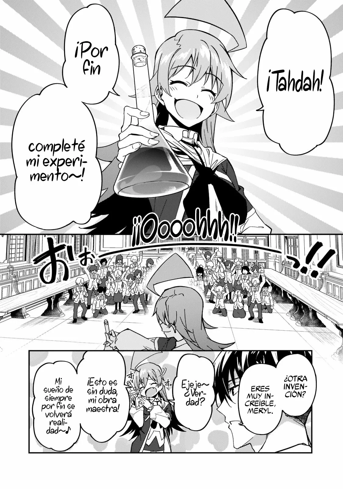 S Rank Boukensha de aru Ore no Musume-tachi wa Juudo no Father Con deshita Capítulo 20 - Page 23