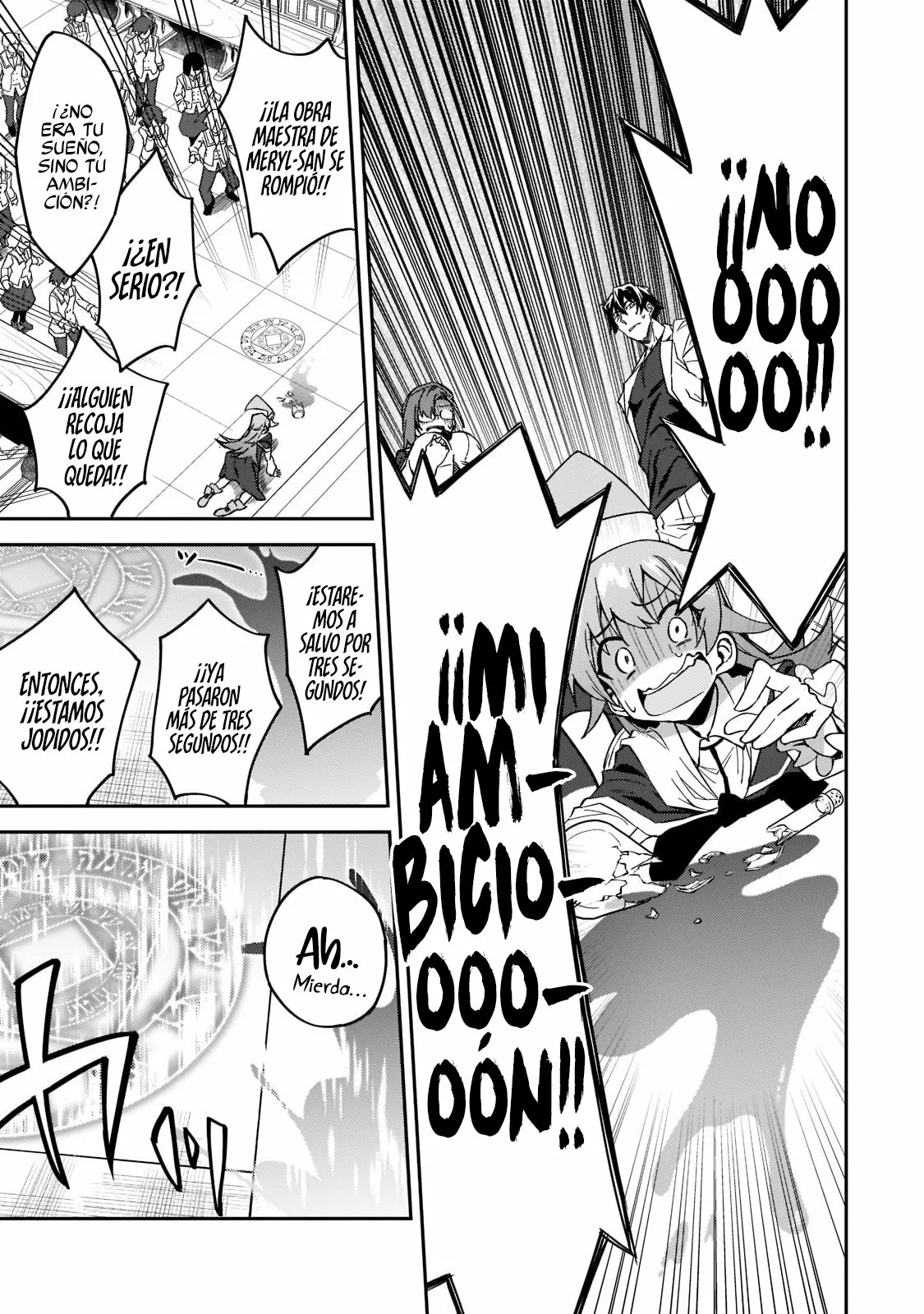S Rank Boukensha de aru Ore no Musume-tachi wa Juudo no Father Con deshita Capítulo 20 - Page 26