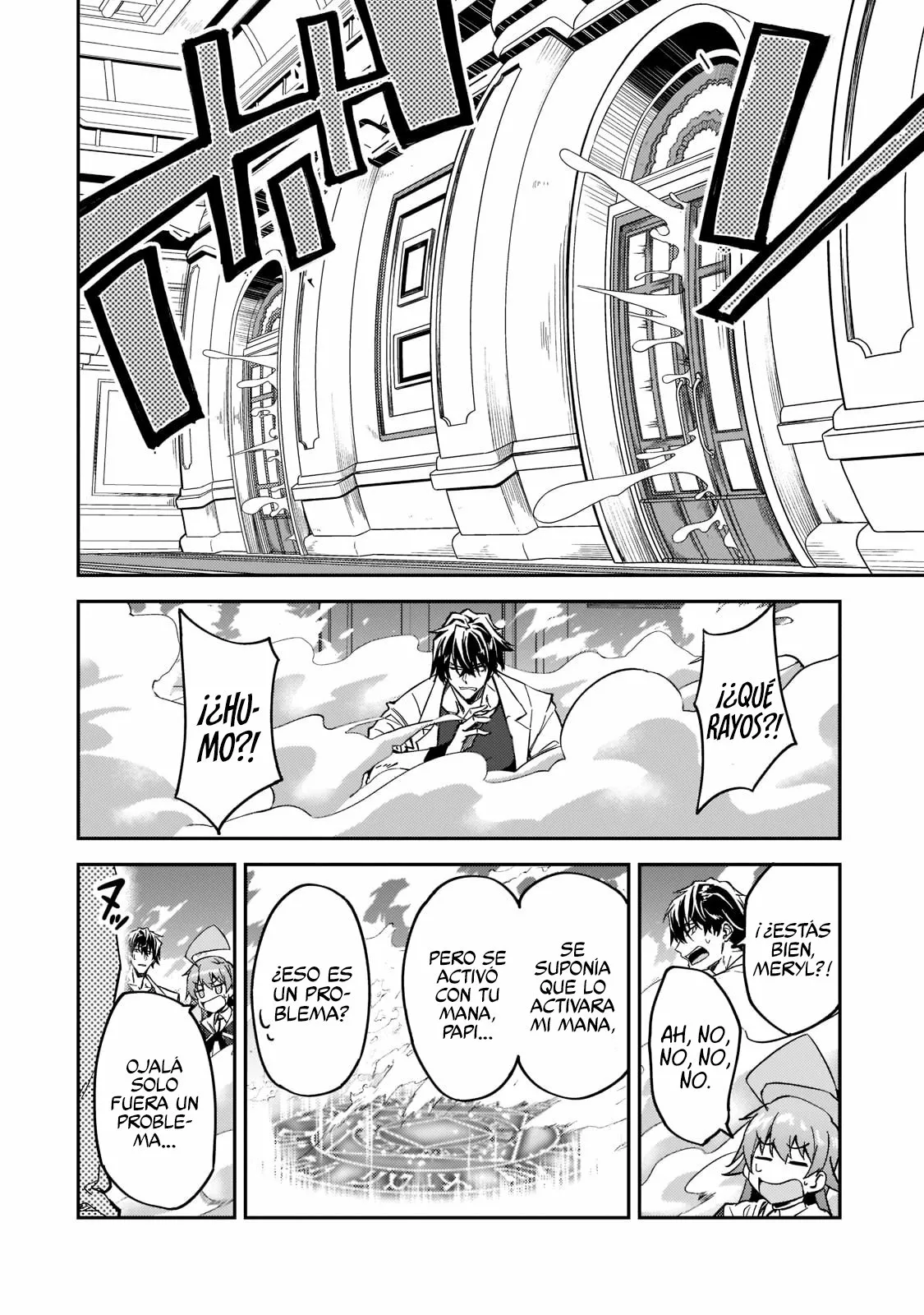 S Rank Boukensha de aru Ore no Musume-tachi wa Juudo no Father Con deshita Capítulo 20 - Page 27