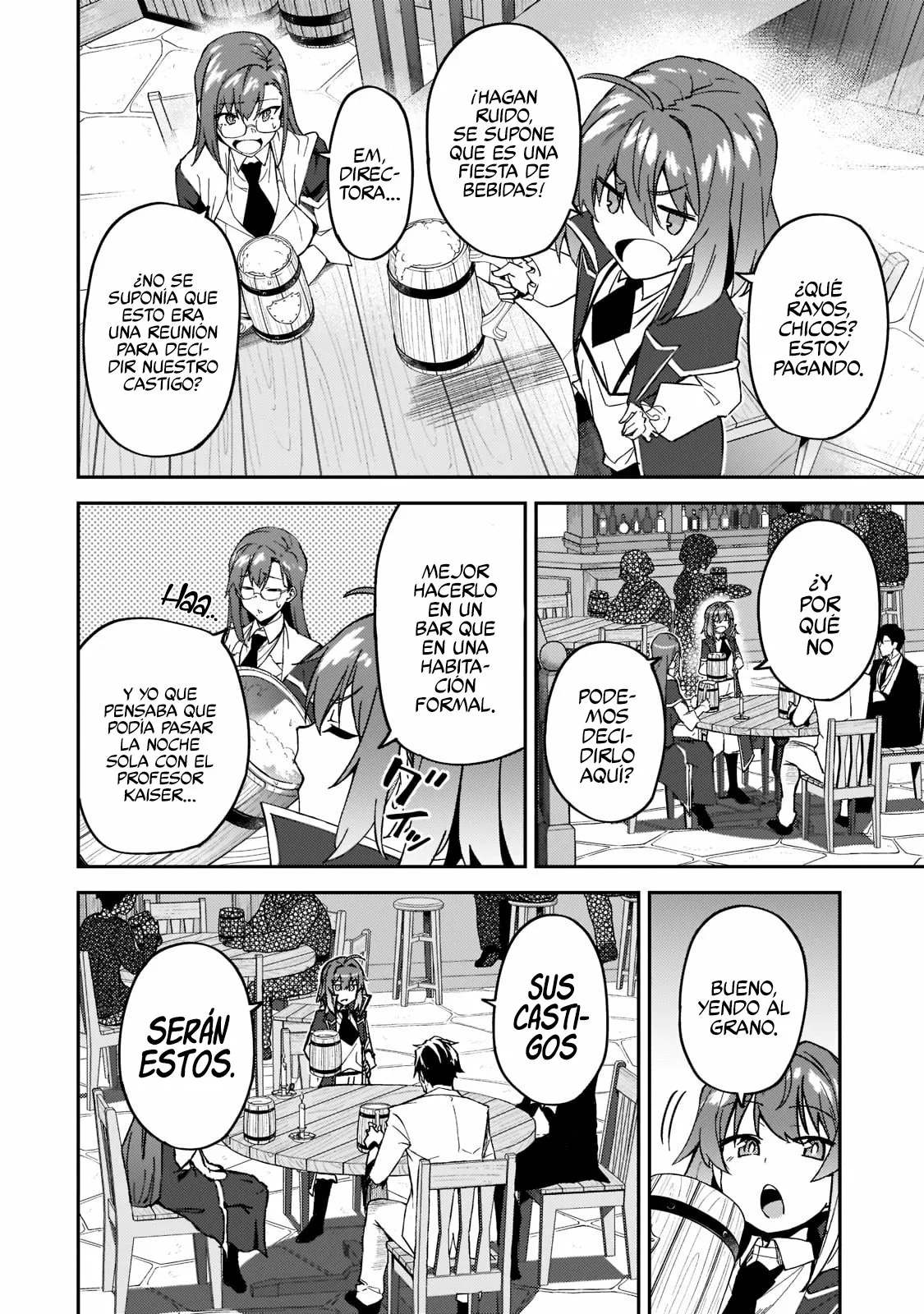 S Rank Boukensha de aru Ore no Musume-tachi wa Juudo no Father Con deshita Capítulo 20 - Page 3