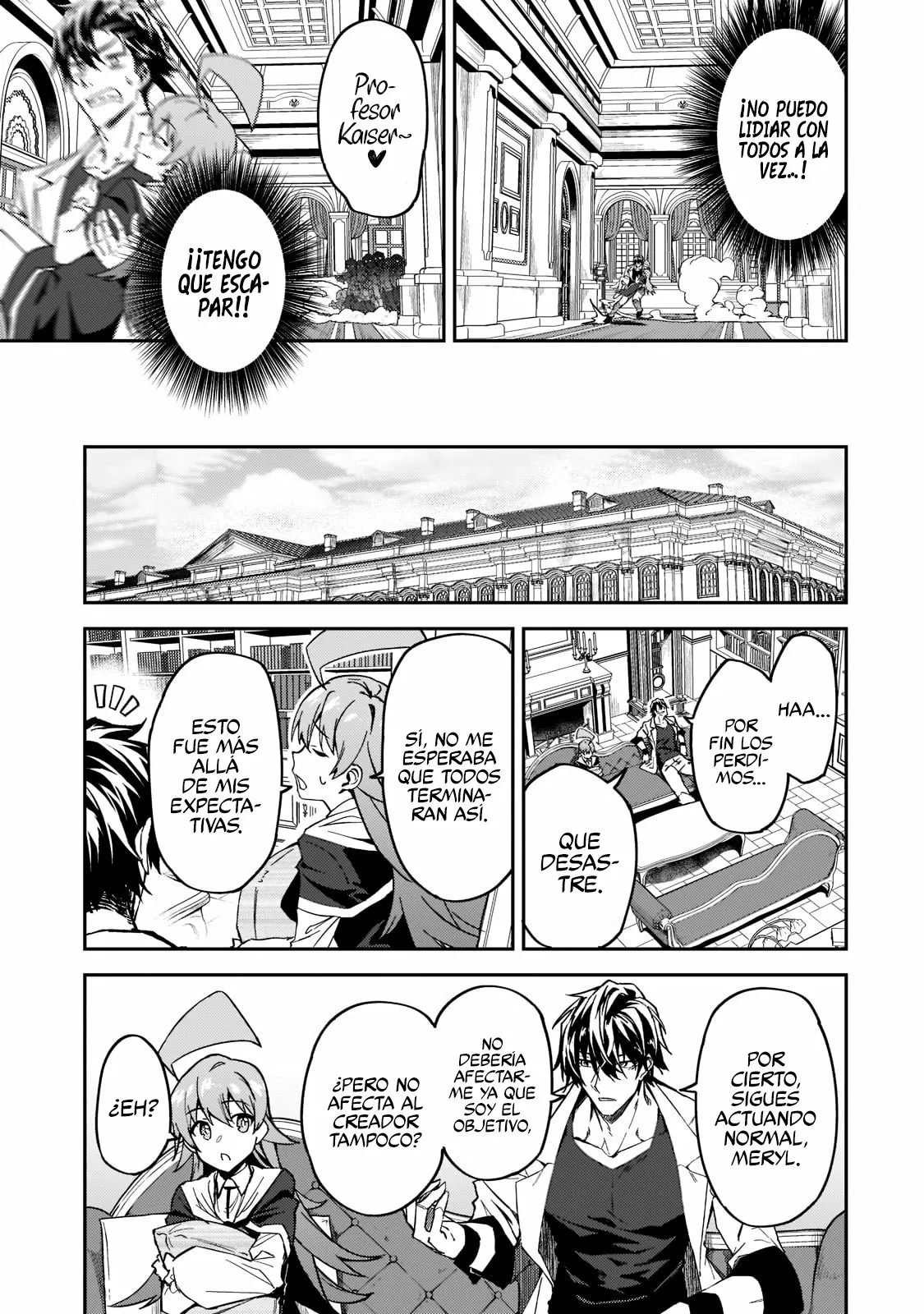 S Rank Boukensha de aru Ore no Musume-tachi wa Juudo no Father Con deshita Capítulo 20 - Page 32