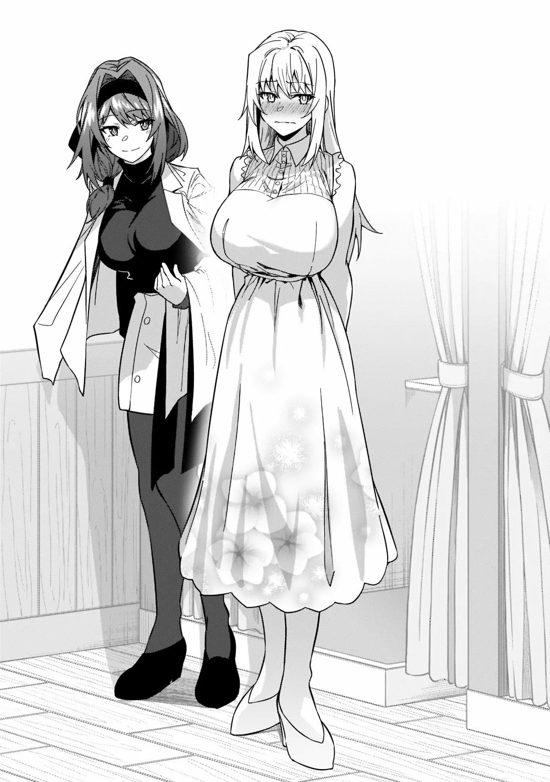 S Rank Boukensha de aru Ore no Musume-tachi wa Juudo no Father Con deshita Capítulo 21 - Page 15